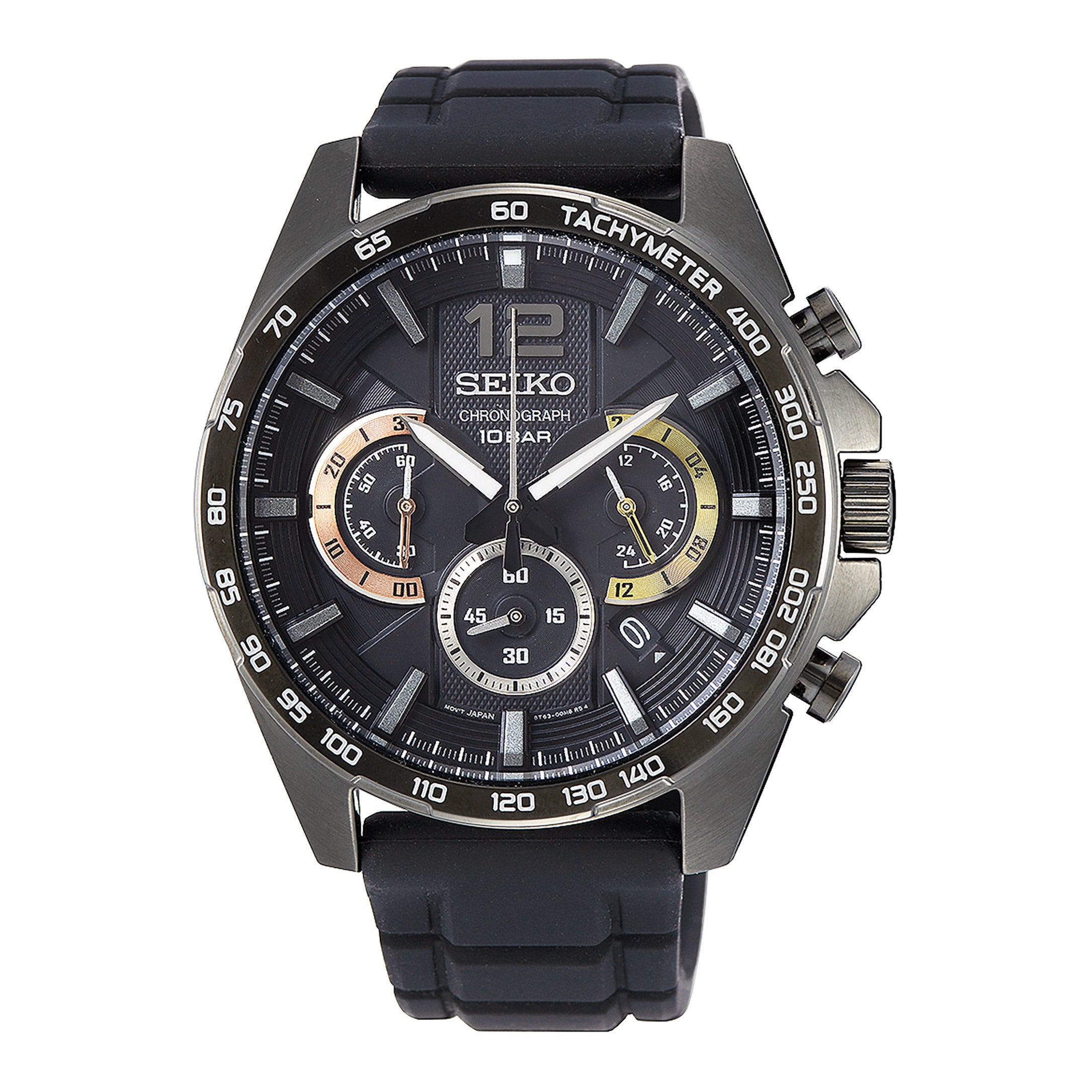 Seiko Black Dial Men's Watch | Costco