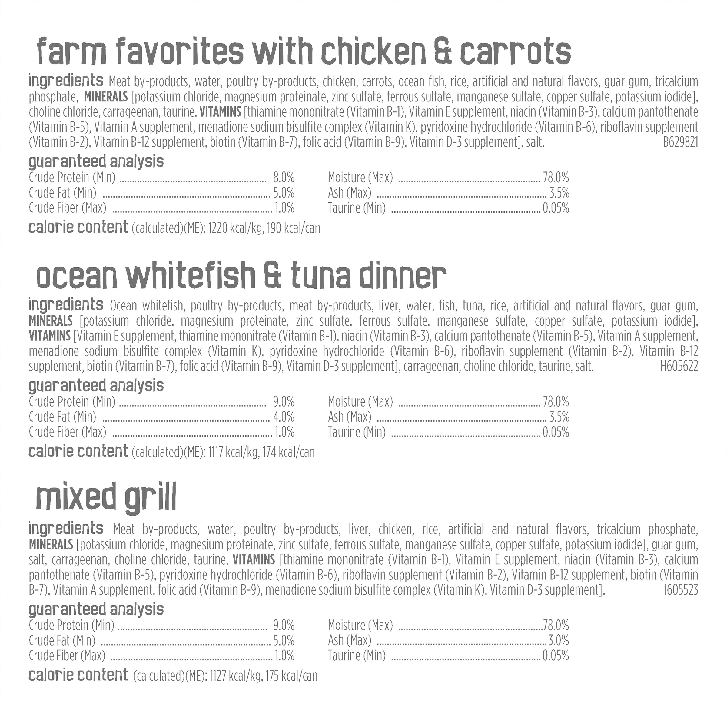 Enlarge Product Preview 3 Successfully Enriched by automation Job.