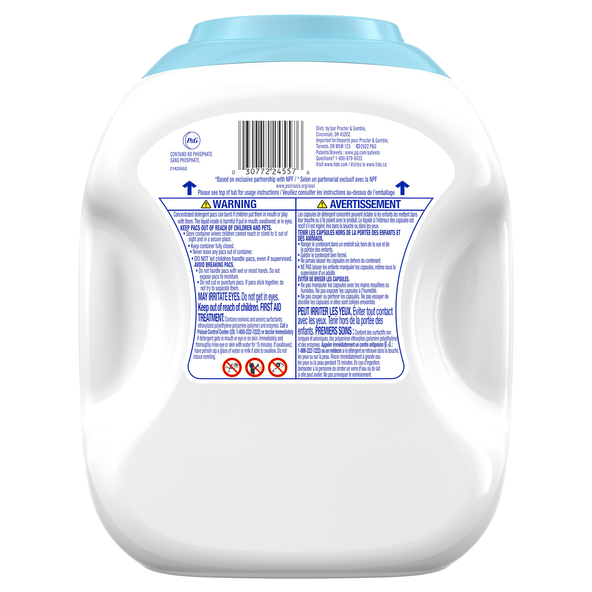 Enlarge Product Preview 2 Successfully Enriched by automation Job.