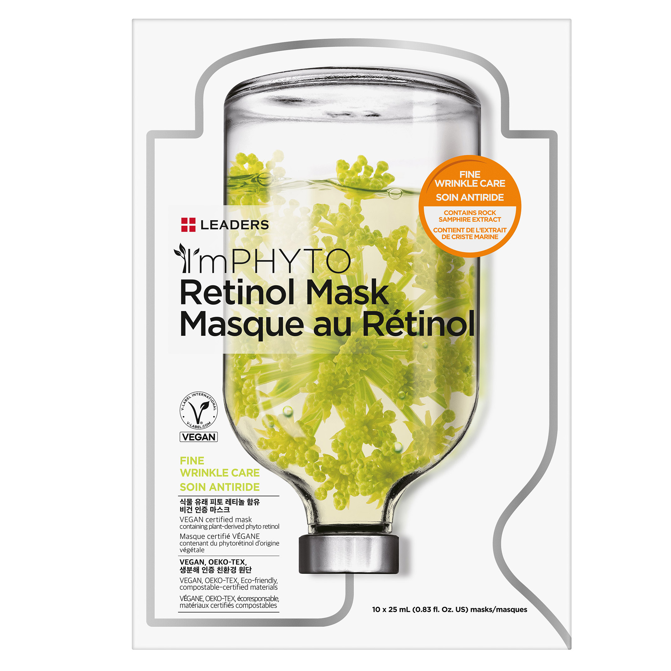 Leaders ImPHYTO Retinol Mask, 10-masks