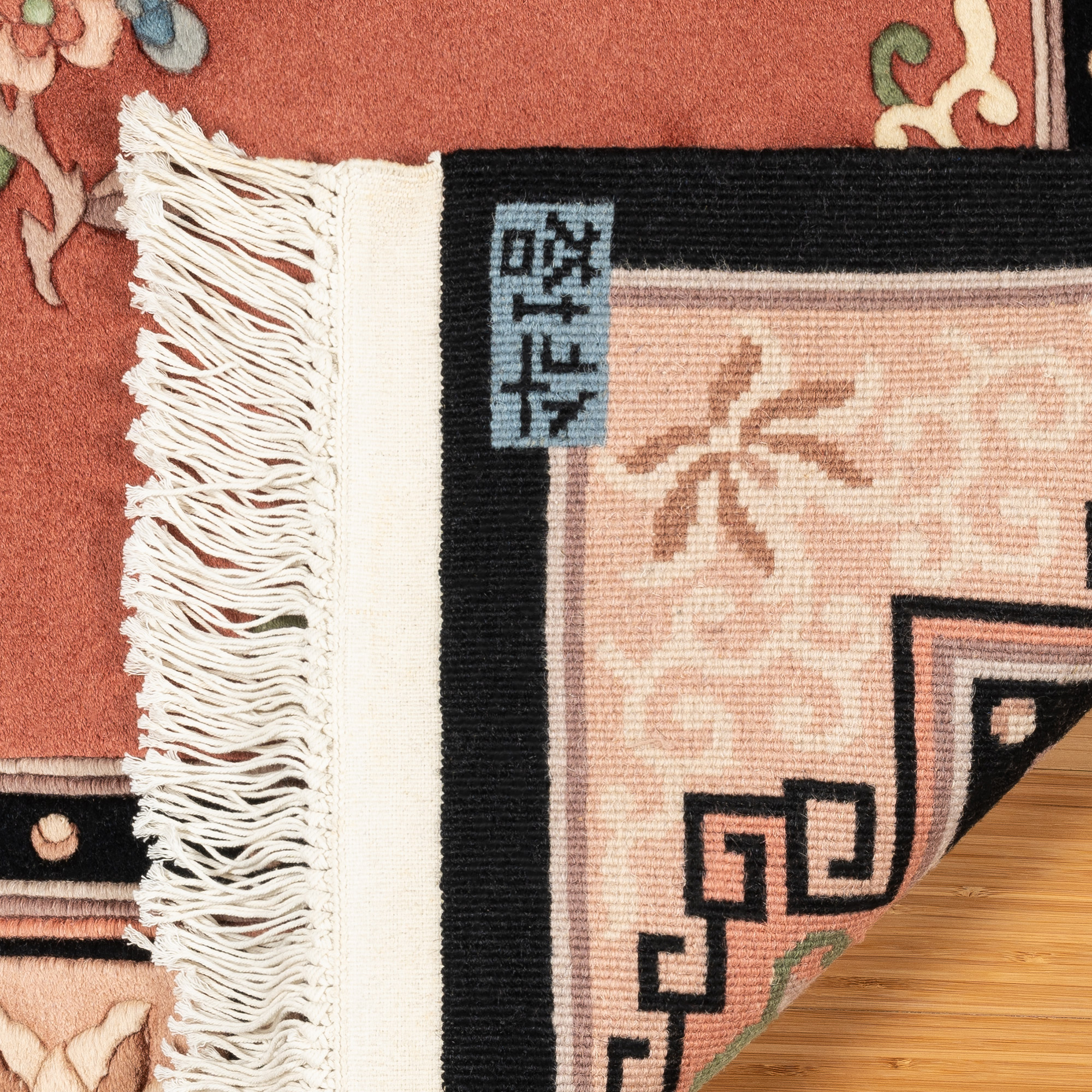 Pagoda Hand Knotted Rug Collection, Soren | Costco