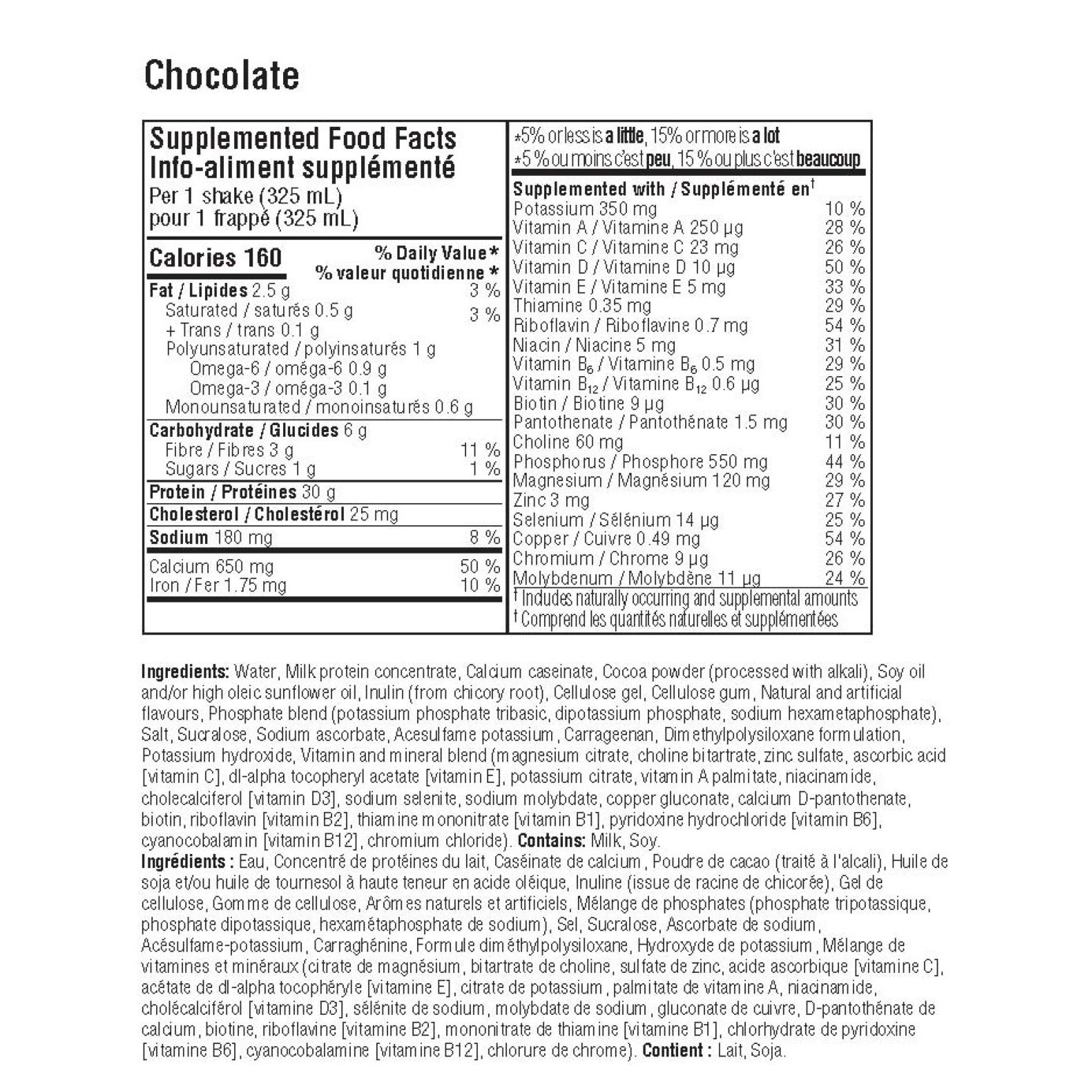 Agrandir l’aperçu du produit 4