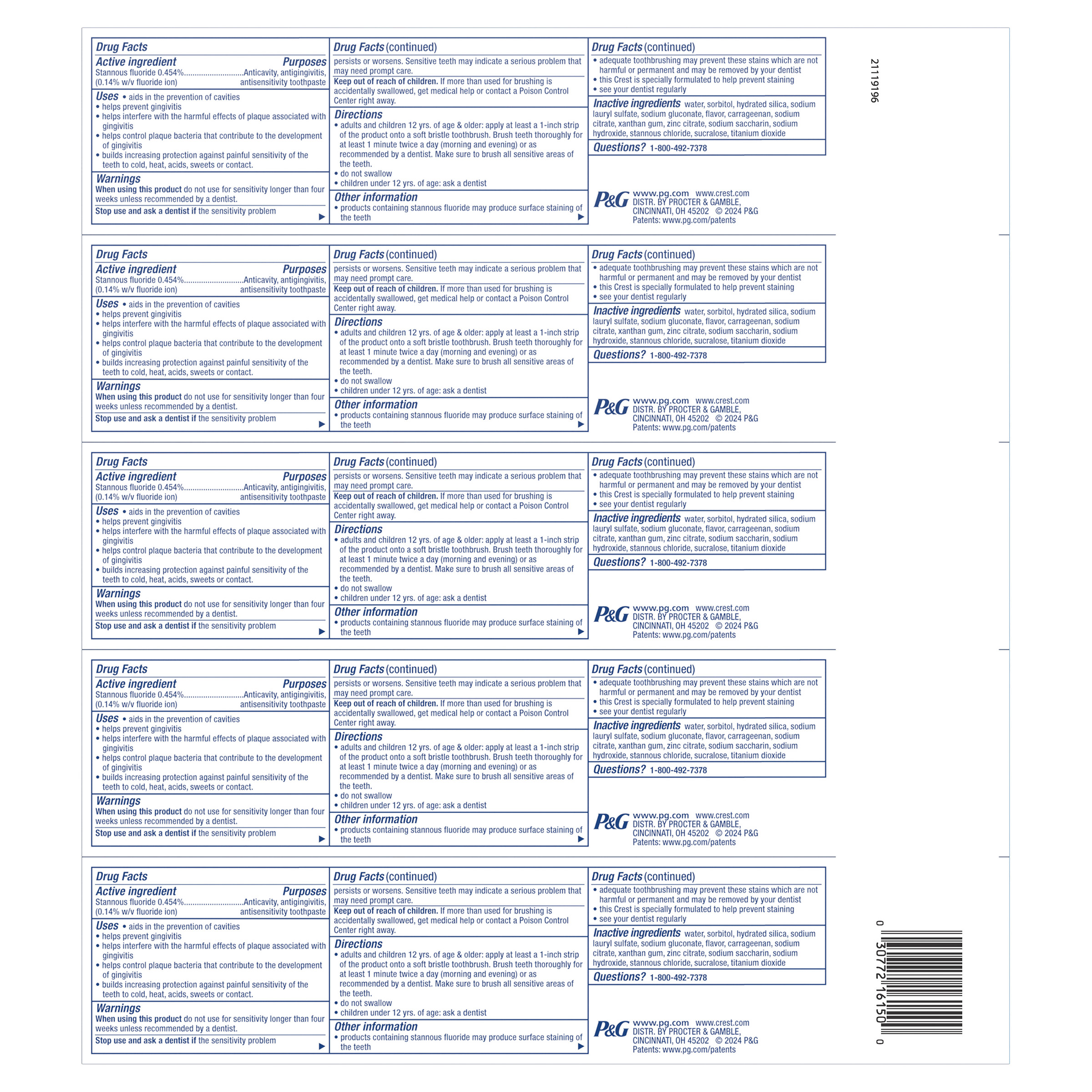 Enlarge Product Preview 2