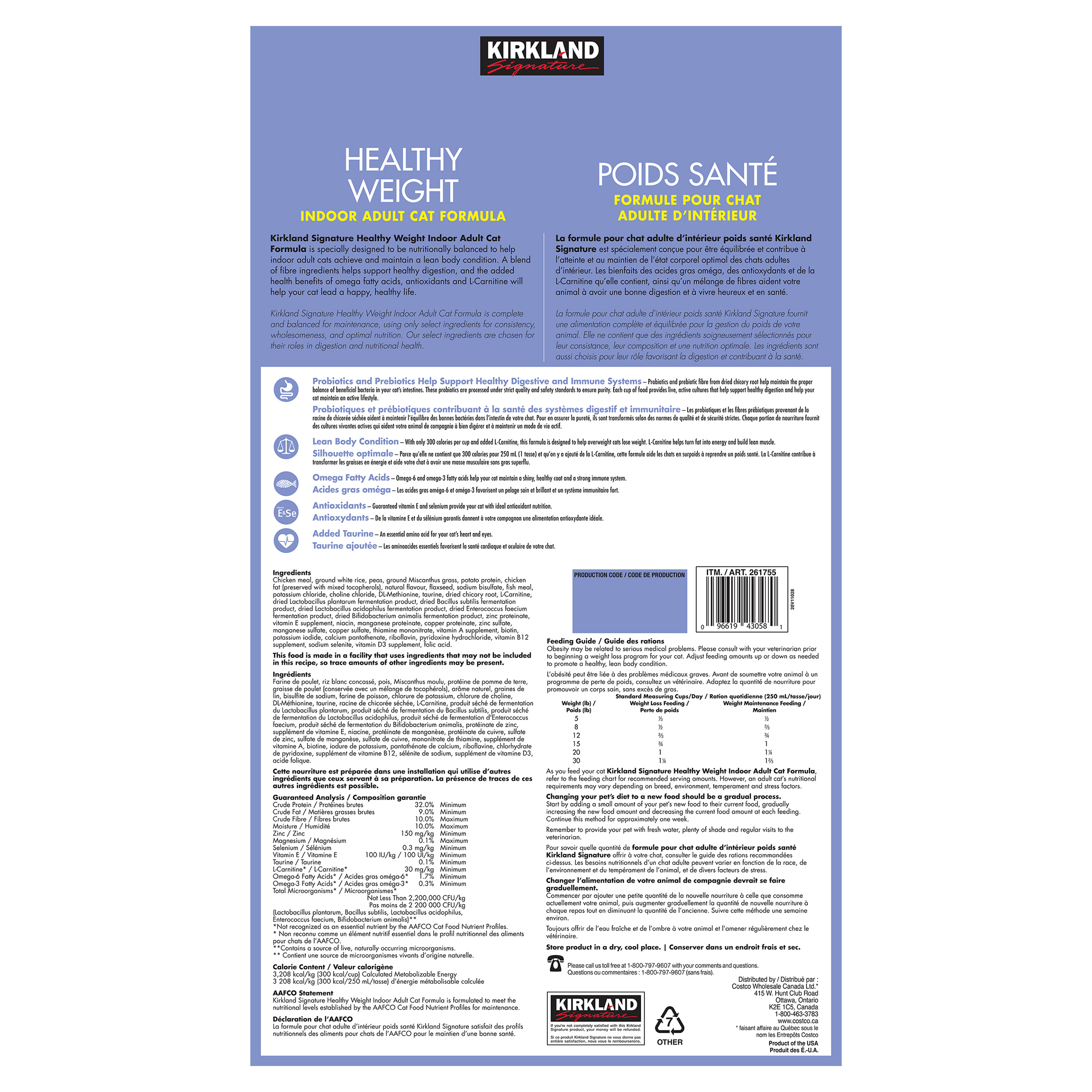 Enlarge Product Preview 4