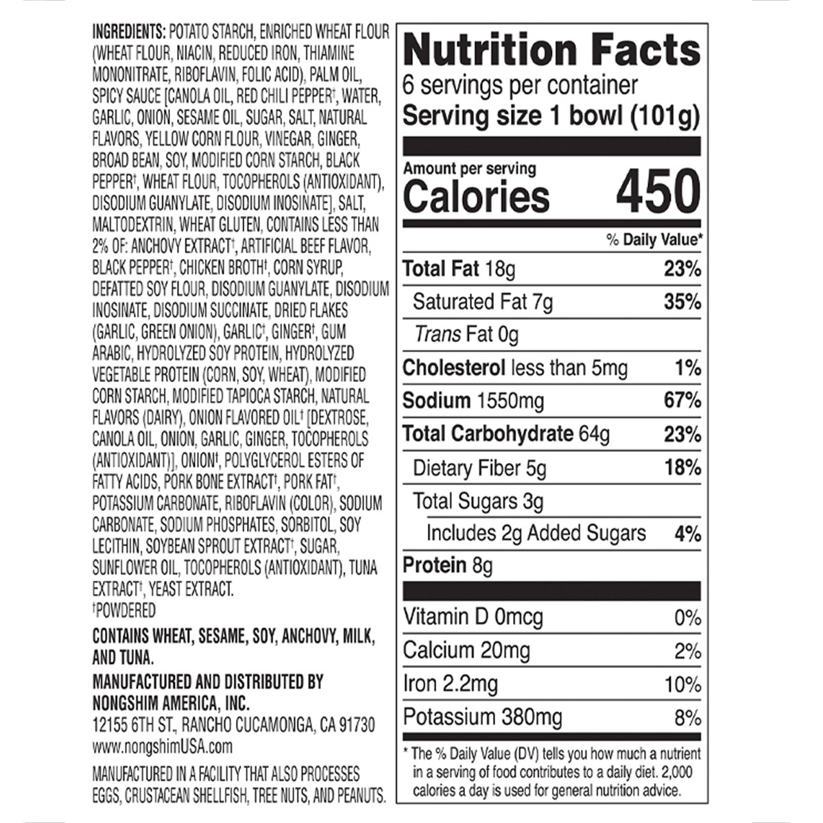 Enlarge Product Preview 2 Successfully Enriched by automation Job.