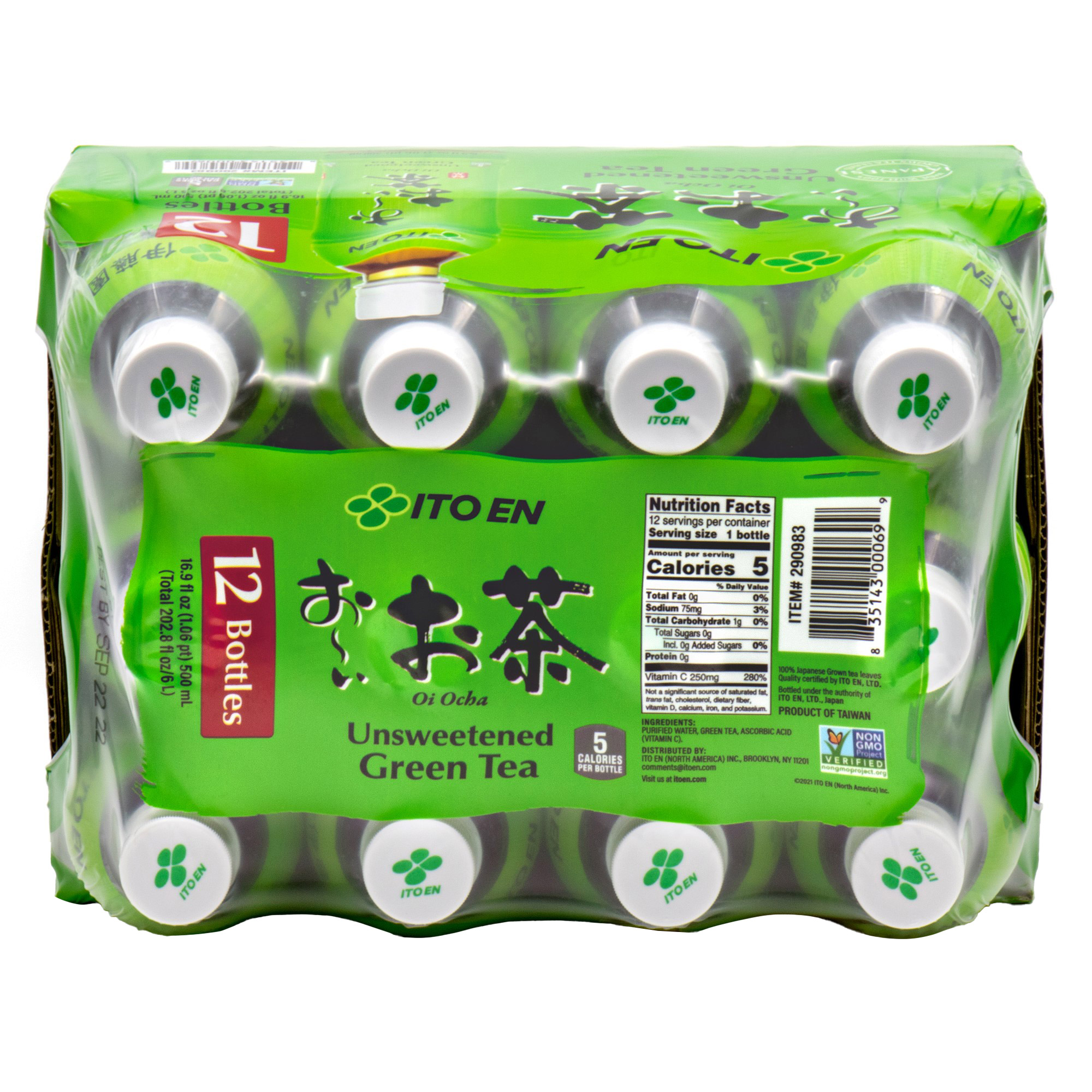 Enlarge Product Preview 10 Successfully Enriched by automation Job.