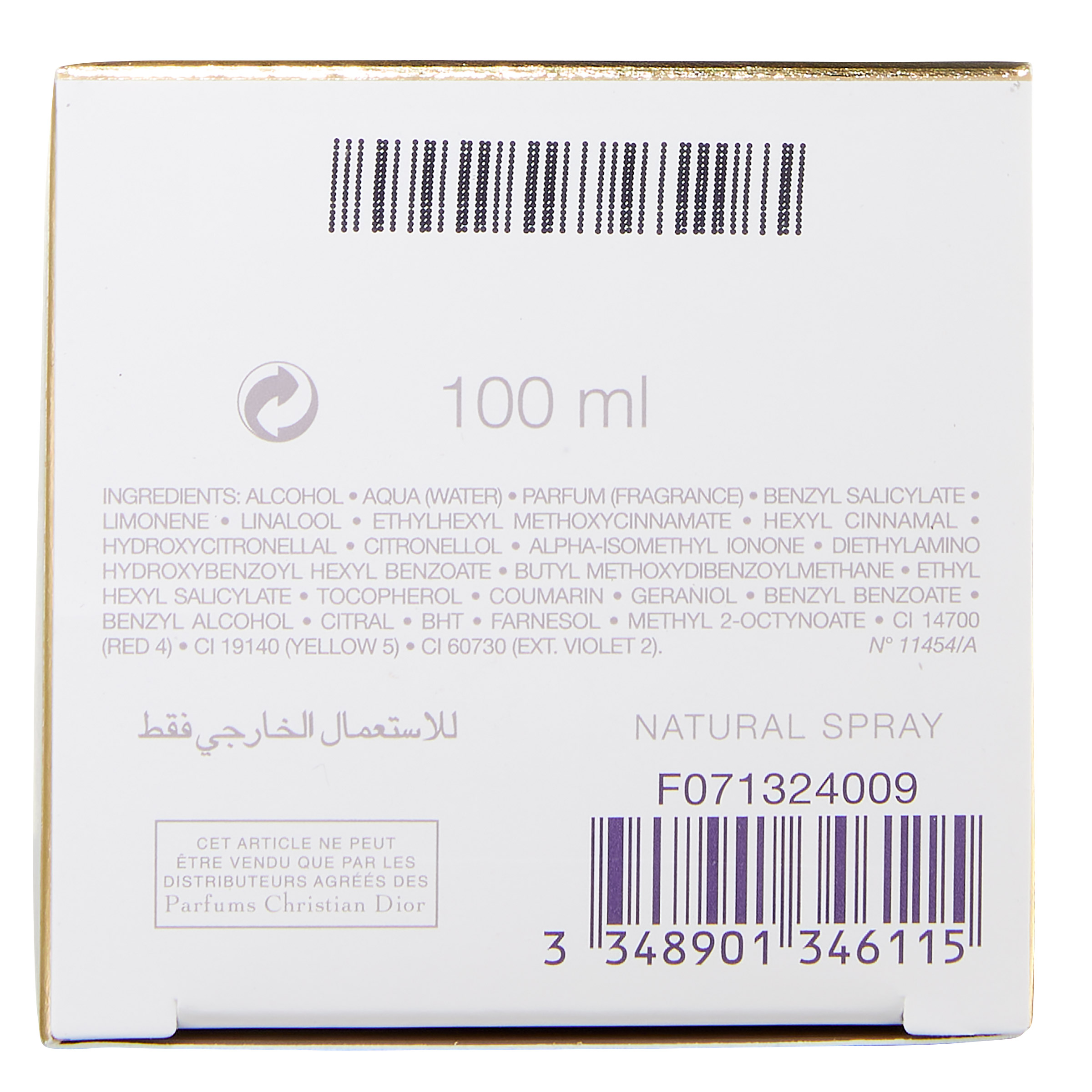 Enlarge Product Preview 2