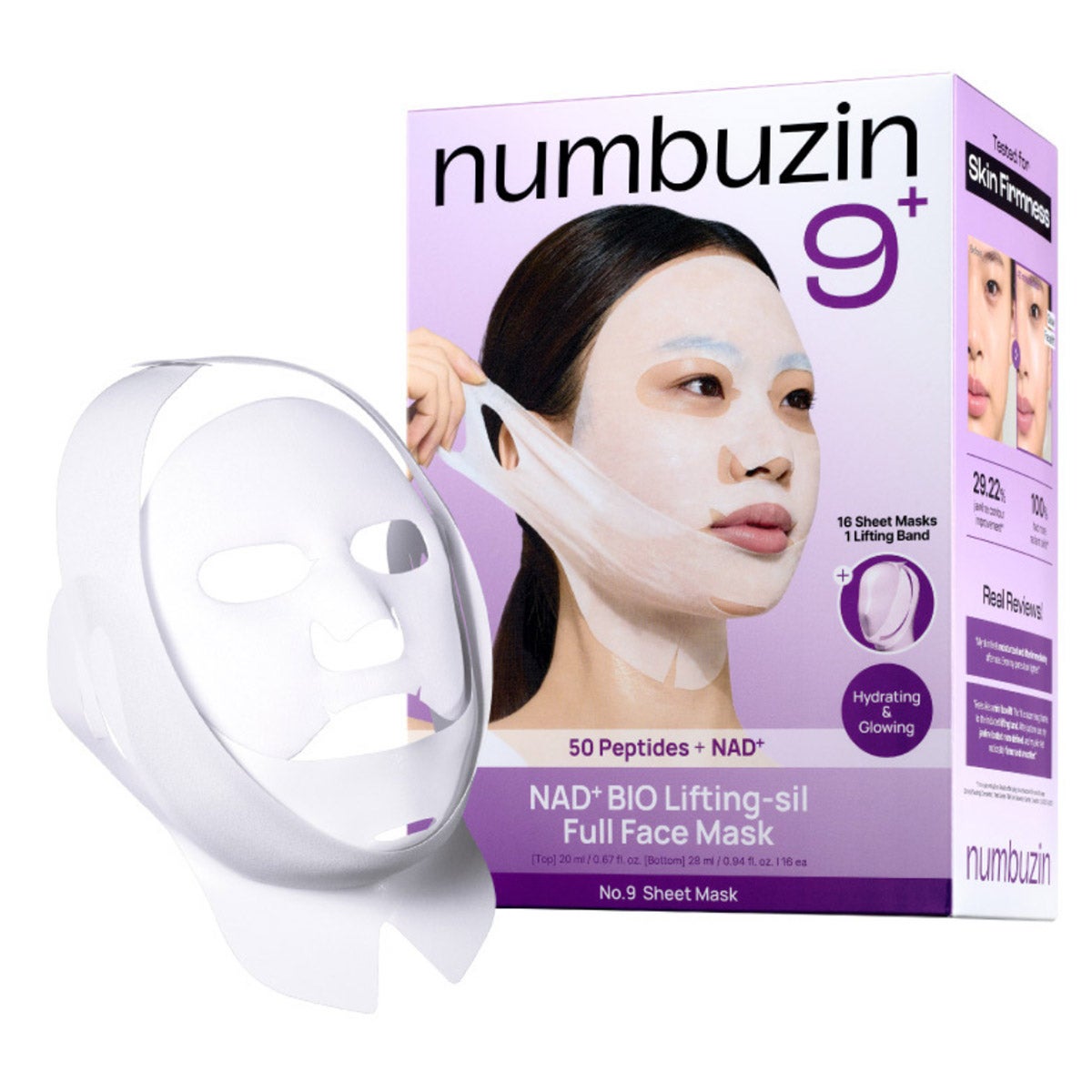 Numbuzin No. 9 Sheet Mask NAD+ Bio Lifting 16-count | Costco
