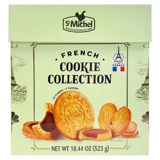 ST MICHEL FRENCH COOKIES 18.44 OUNCES