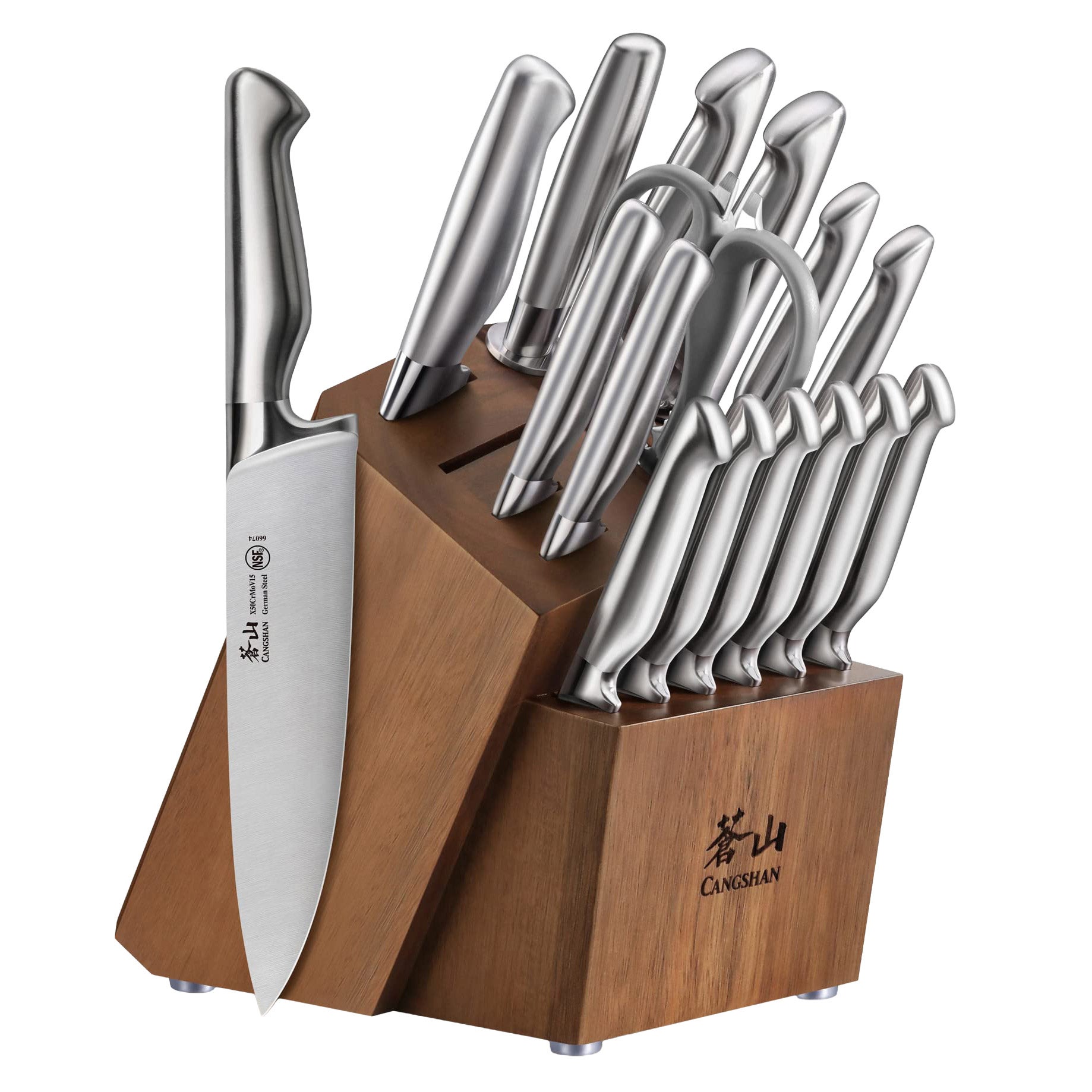 Cangshan Cutlery - Costco Next