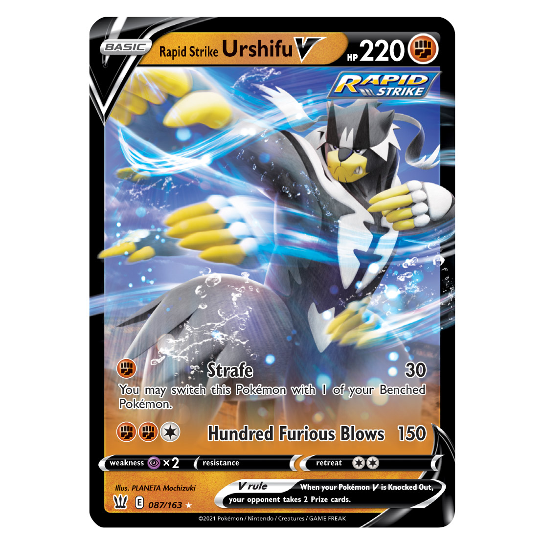 Enlarge Product Preview 5