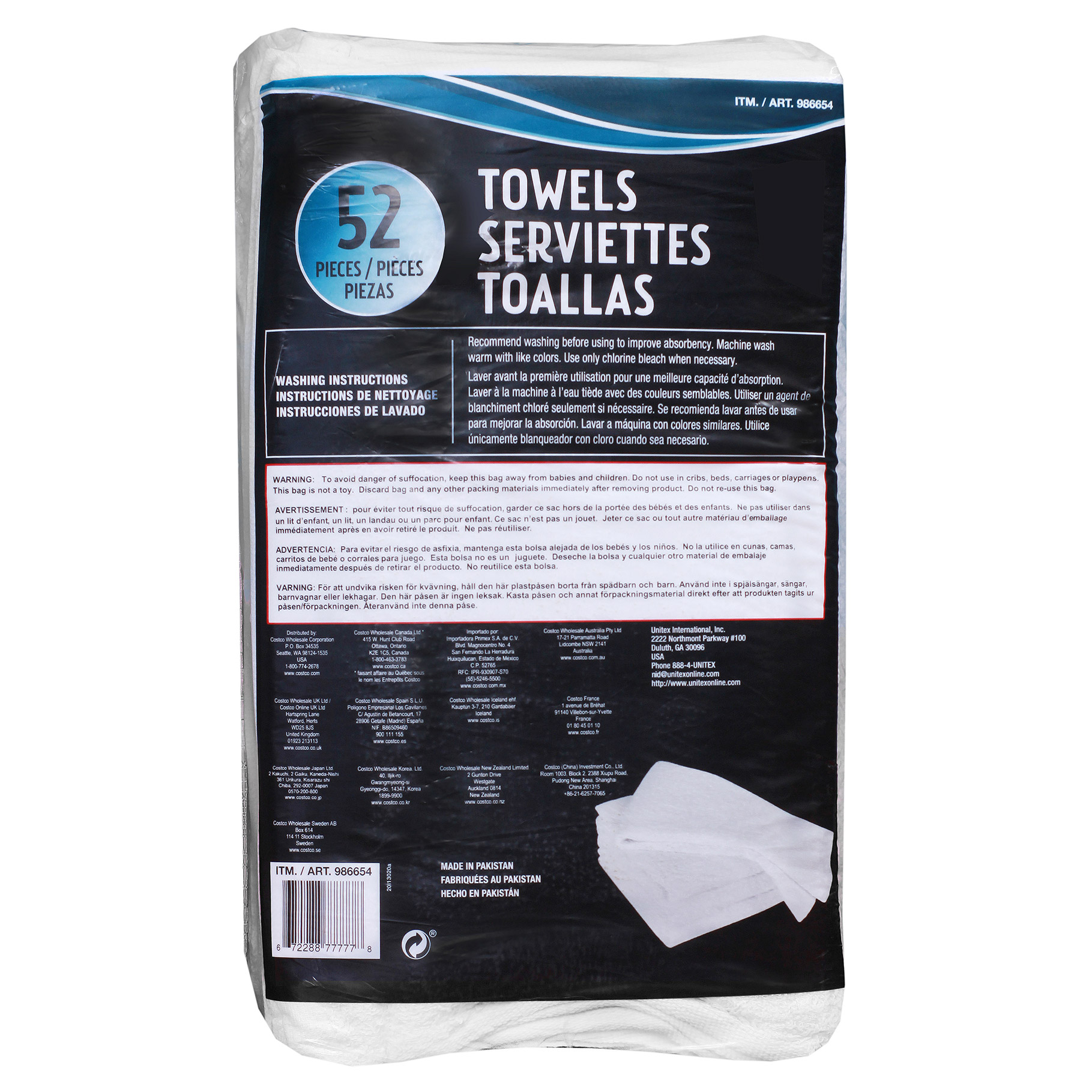 Enlarge Product Preview 3