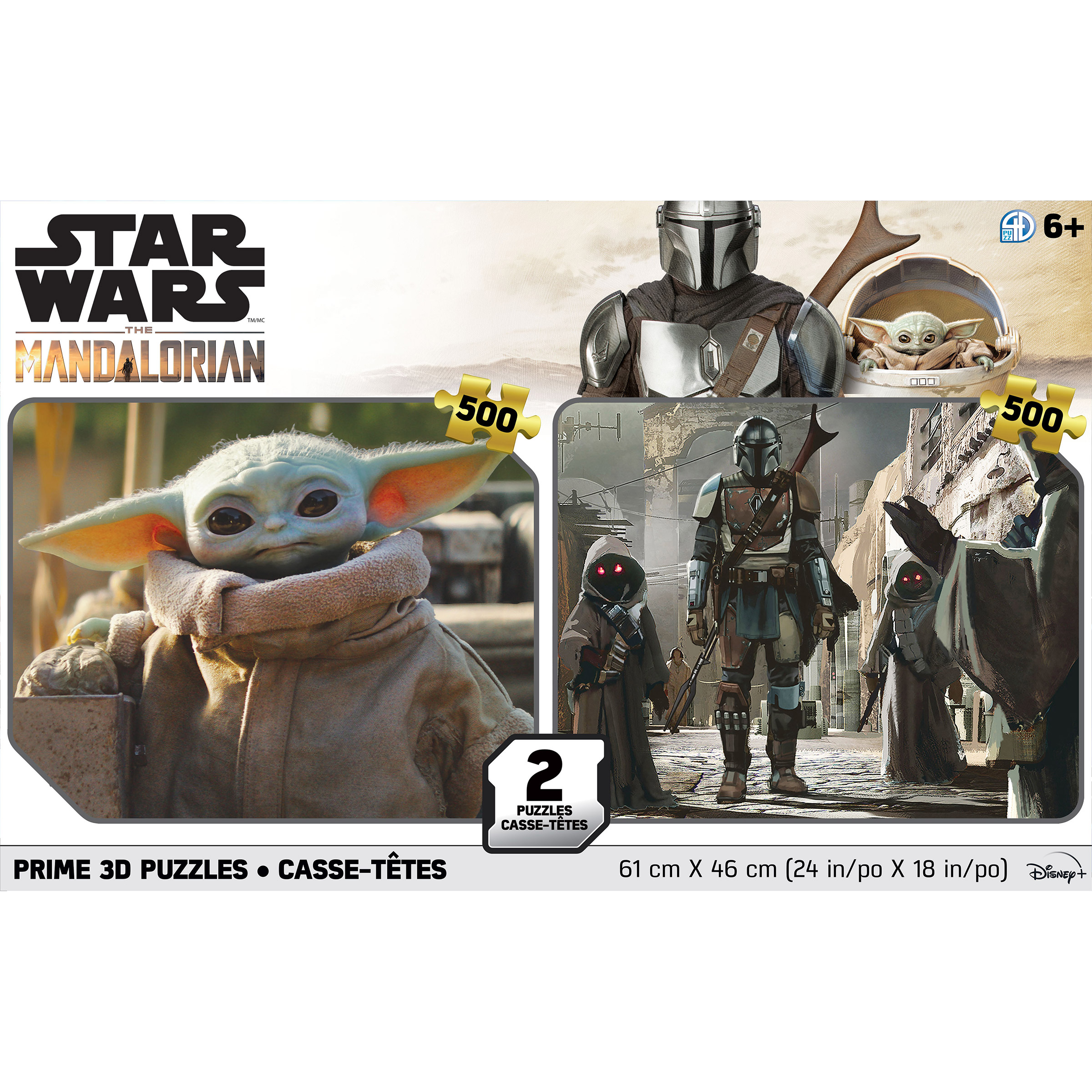 Enlarge Product Preview 2