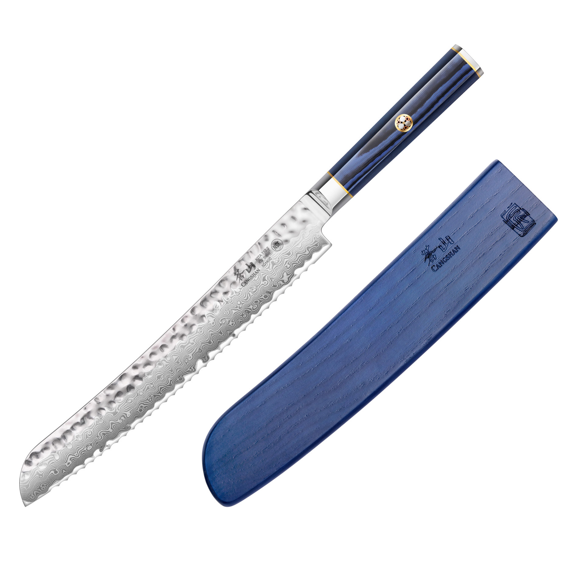 Cangshan Kita 22.9 cm (9 in.) Bread Knife