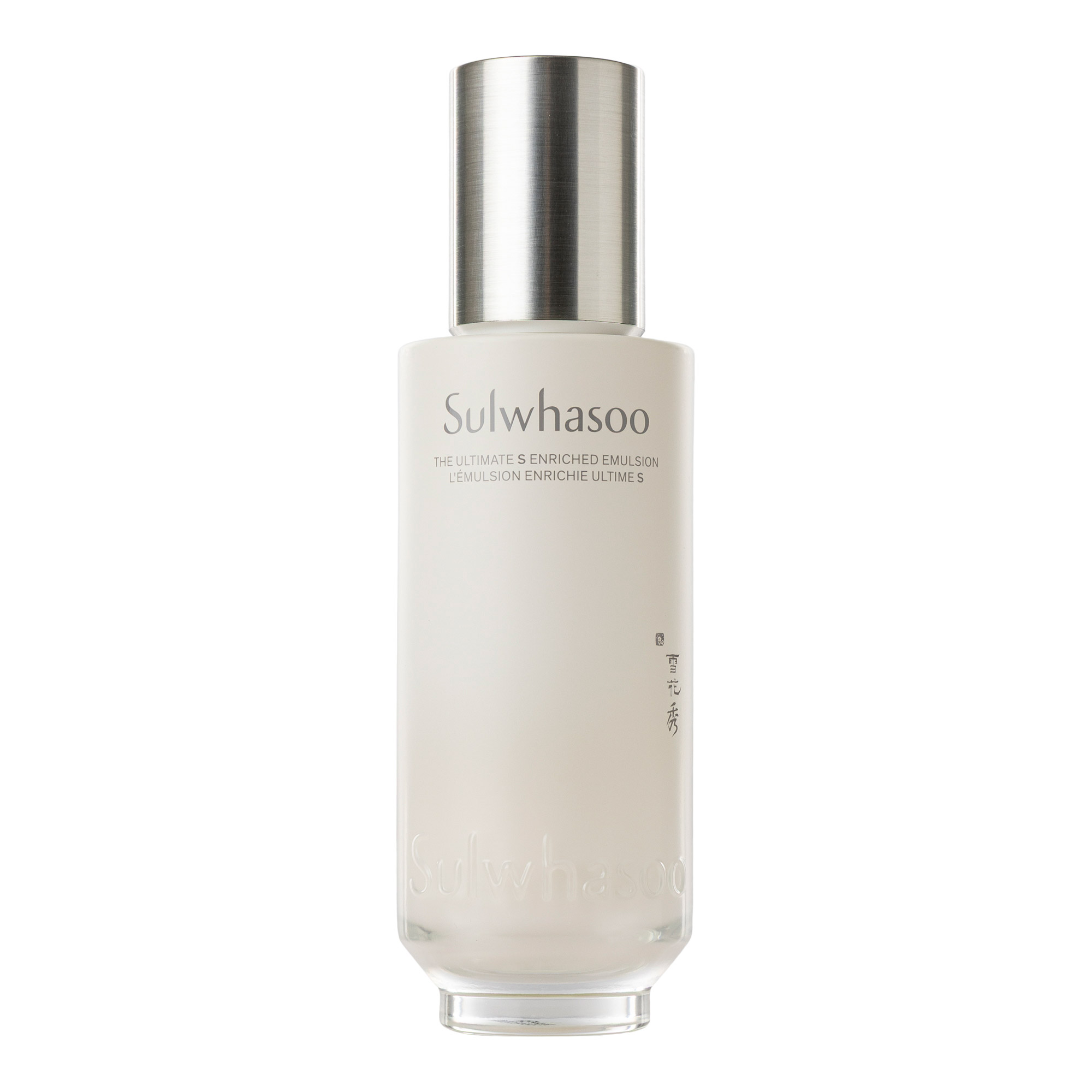 Sulwhasoo The Ultimate S Enriched Emulsion, 125 mL