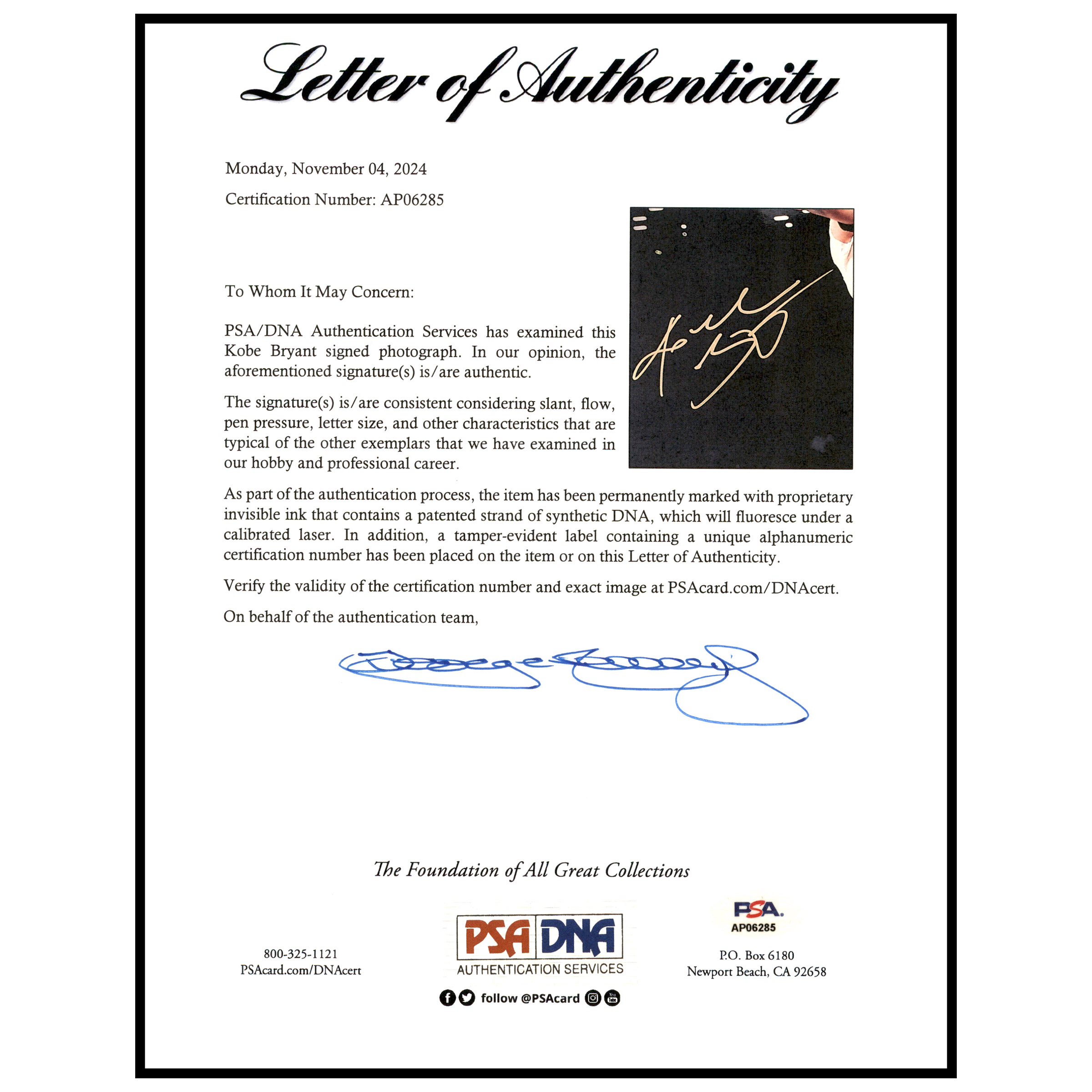 Enlarge Product Preview 7 Successfully Enriched by automation Job.