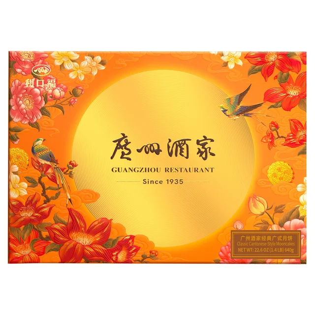 GUANGZHOU RESTAURANT CANTONESE MOONCAKE VTY 6 COUNT 22.6 OUNCES