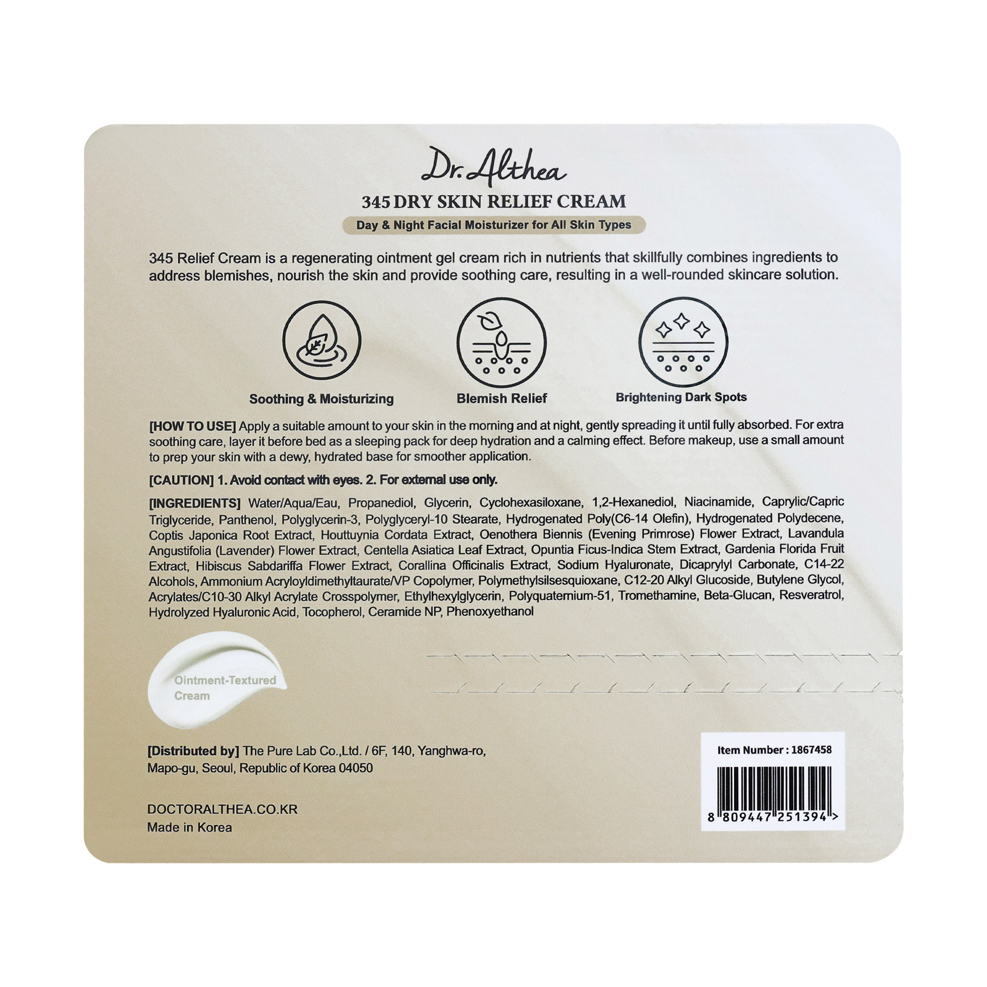 Enlarge Product Preview 2 Successfully Enriched by automation Job.