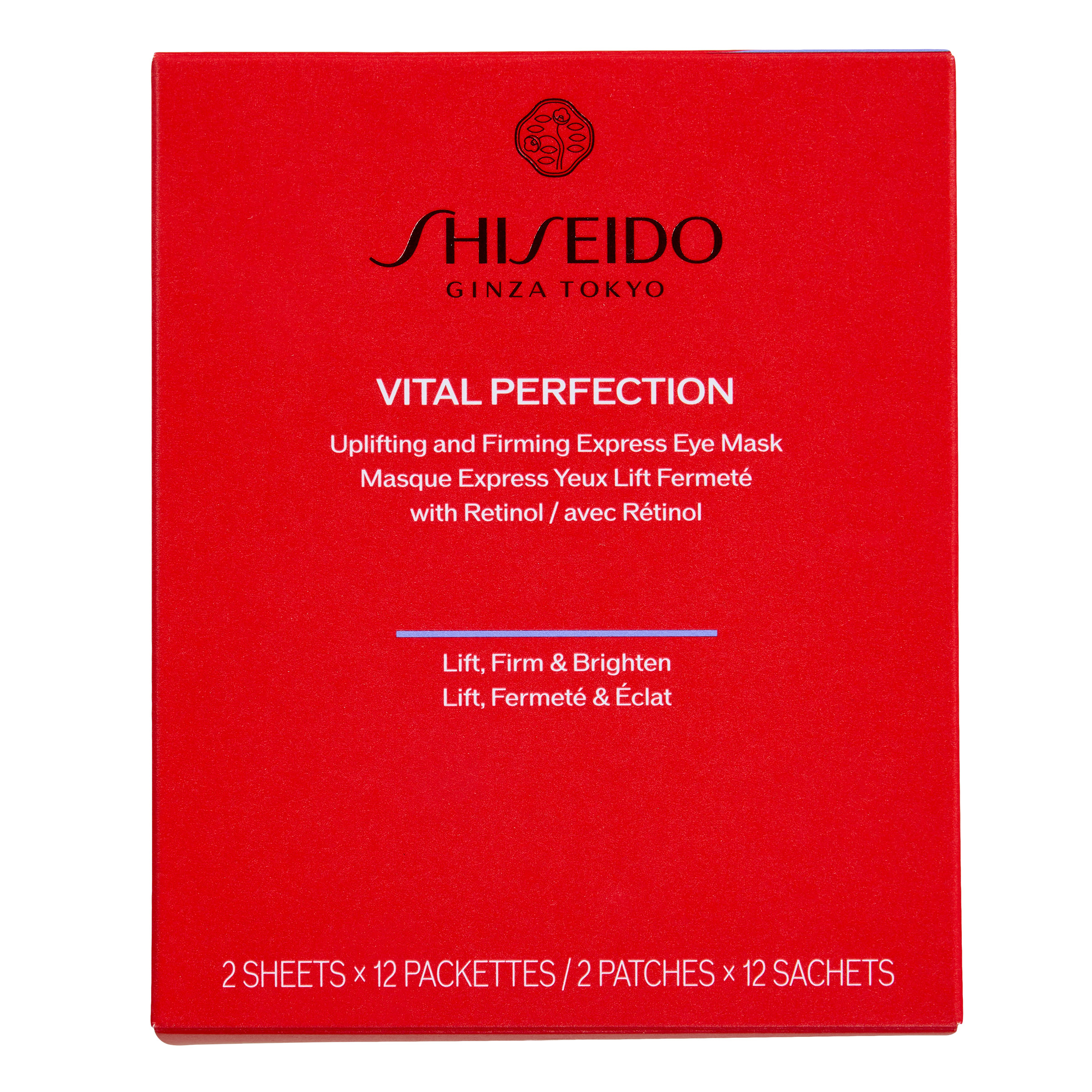 Shiseido Vital Perfection Uplifting and Firming Express Eye Mask