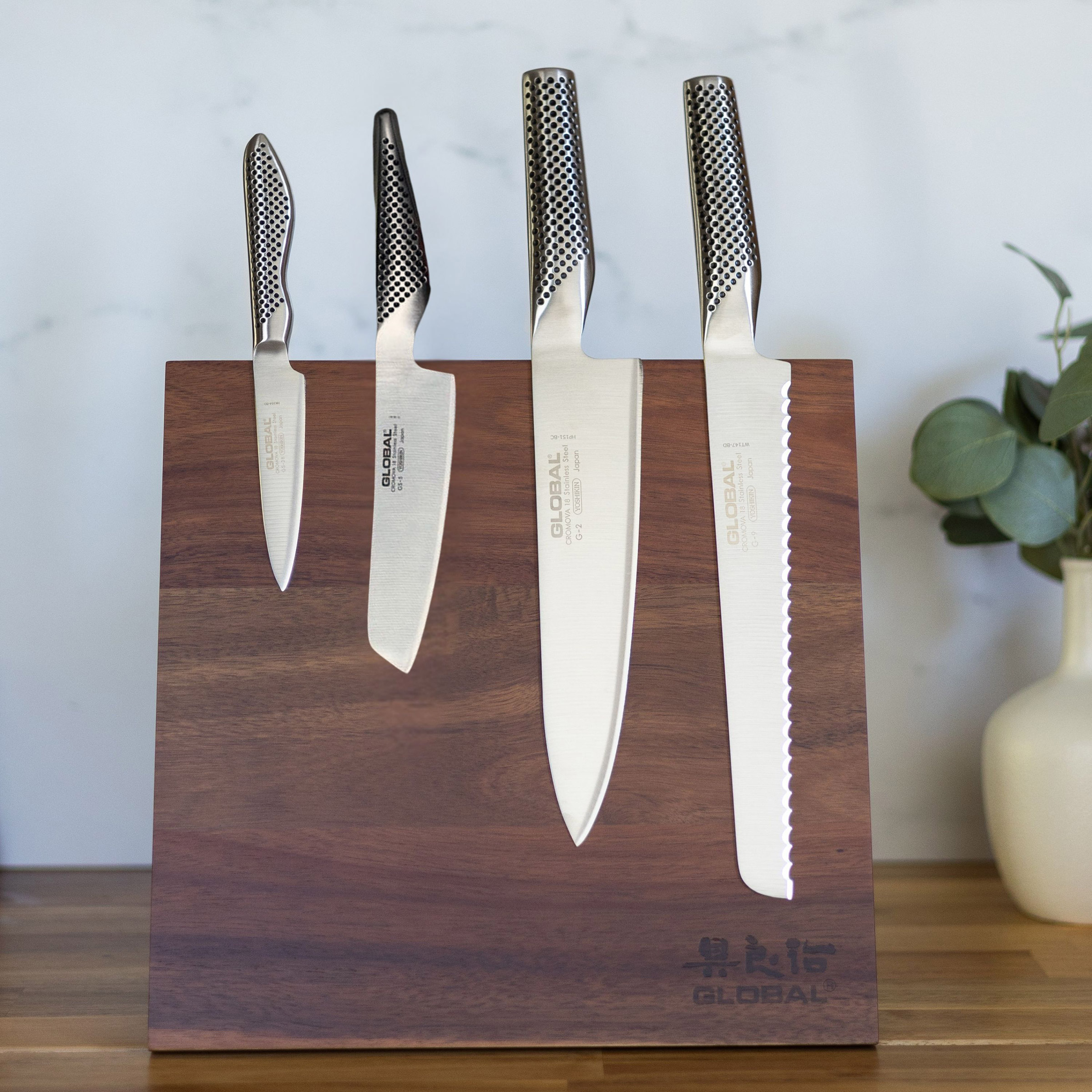 Global Bitoku 5-piece Classic Chef Essentials Knife Set