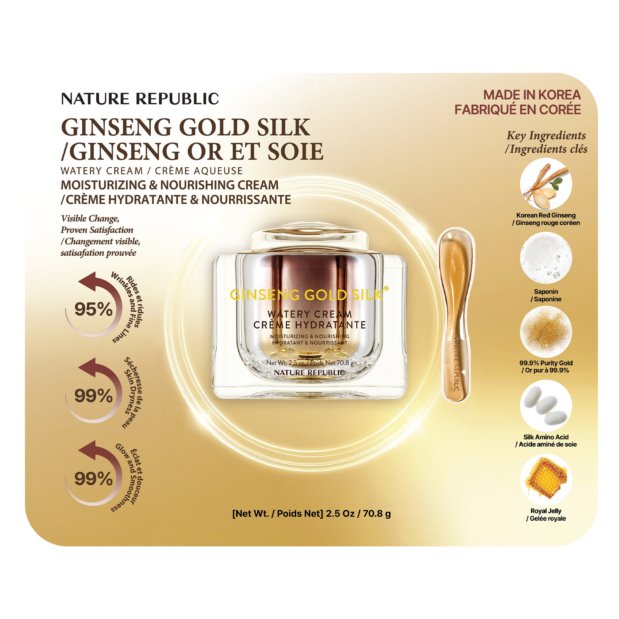 Nature Republic - Ginseng Gold Silk Watery Cream, 70.8 g