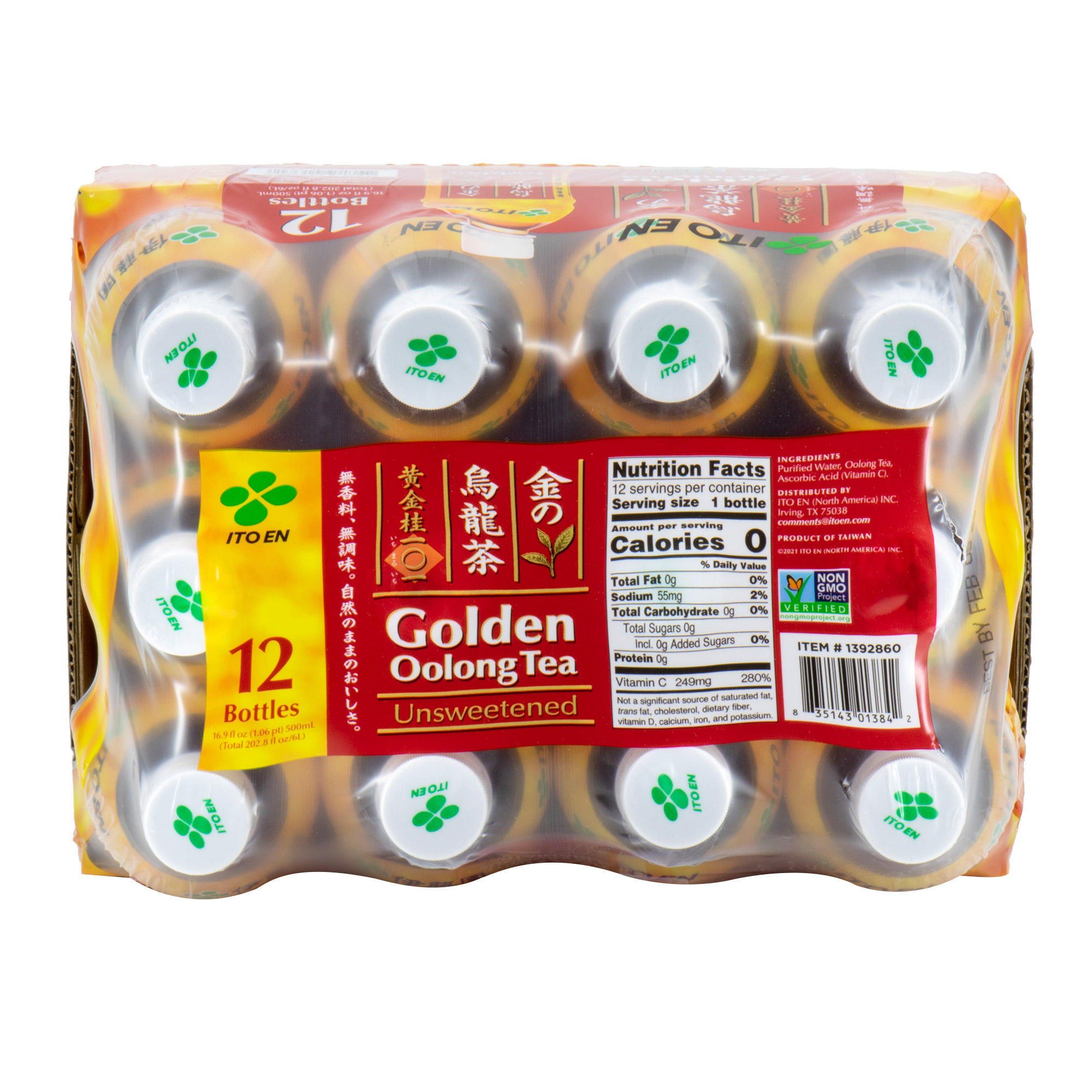 Enlarge Product Preview 6