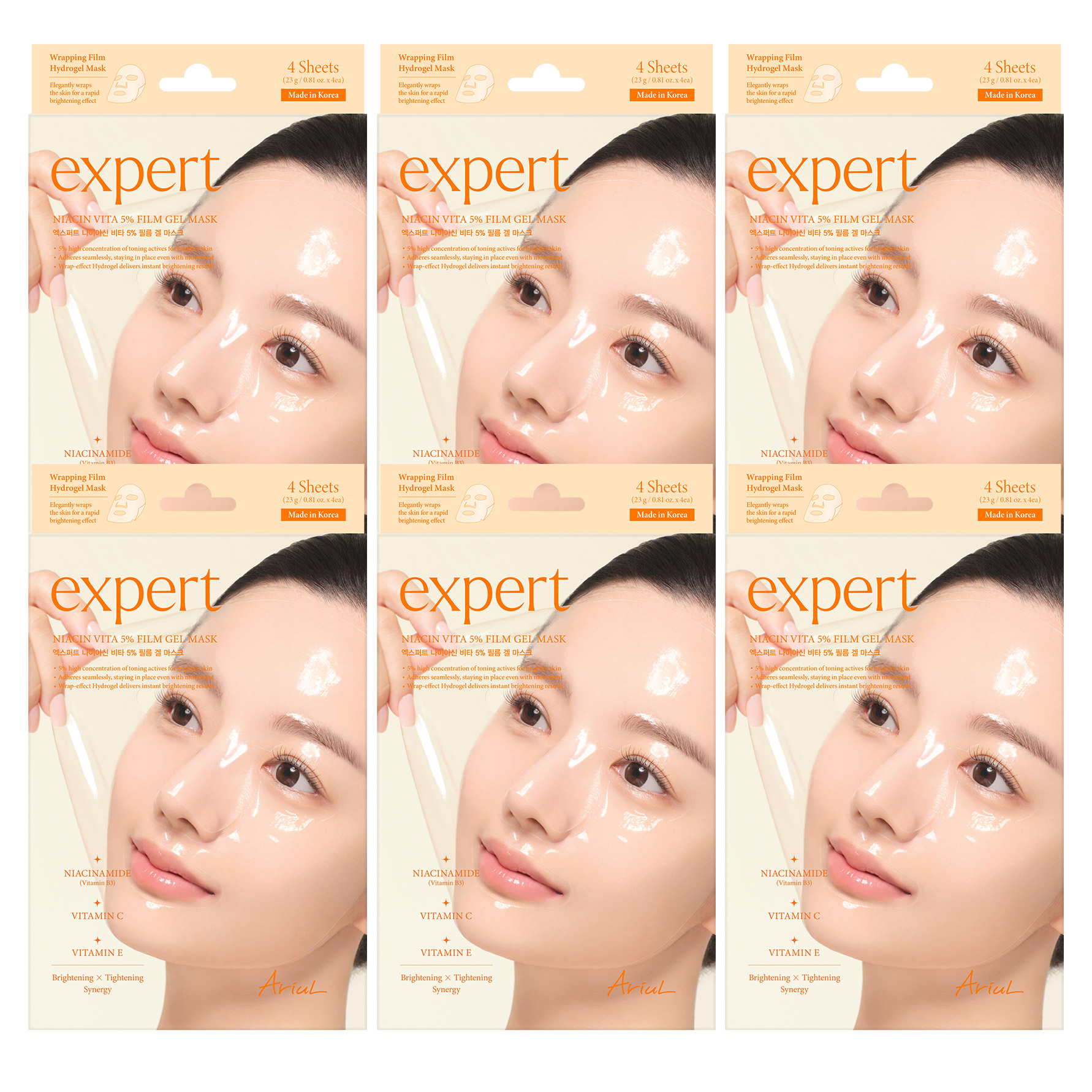 Ariul Expert Niacine Vita Gel Mask Set, 6-pack | Costco