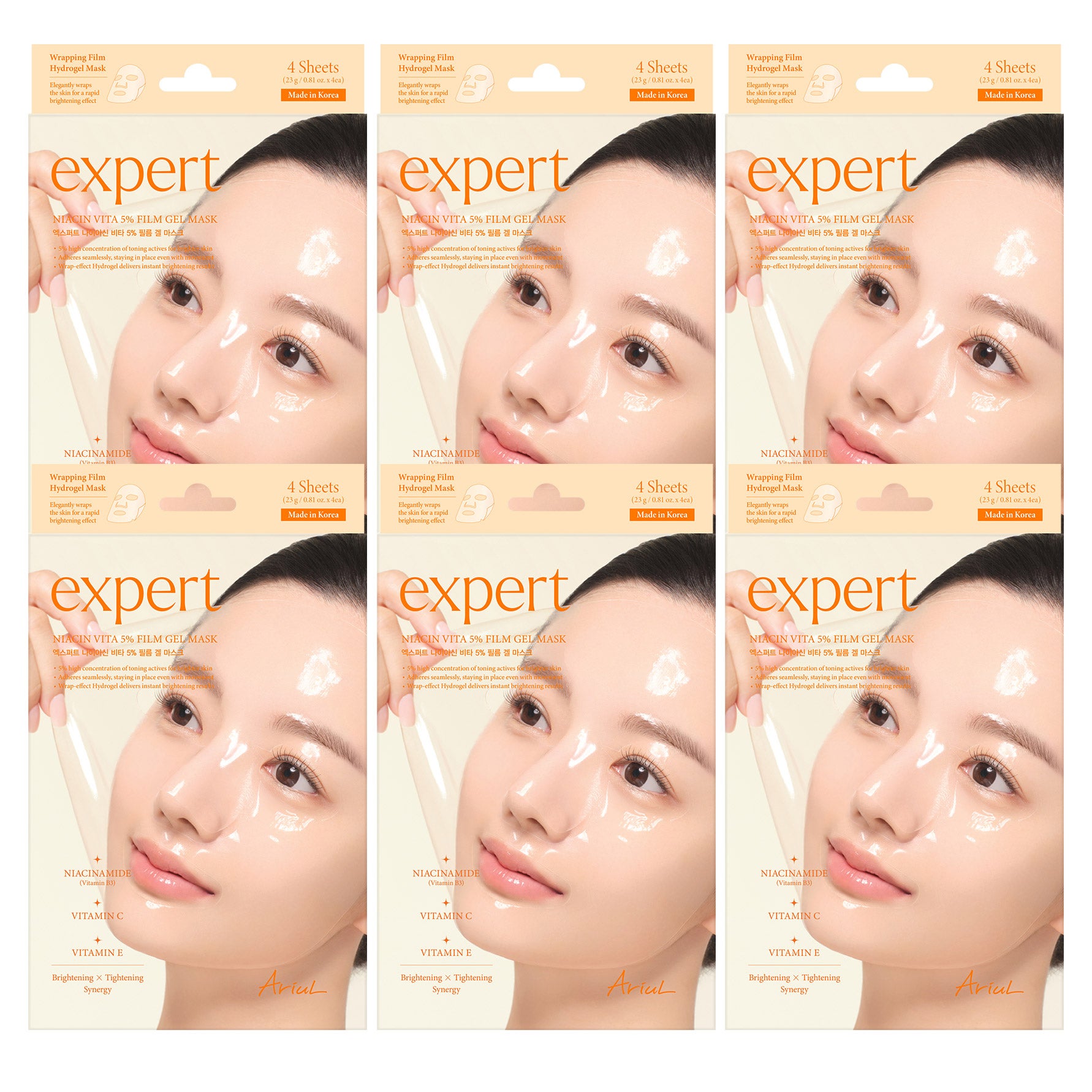Ariul Expert Niacine Vita Gel Mask Set, 6-pack | Costco
