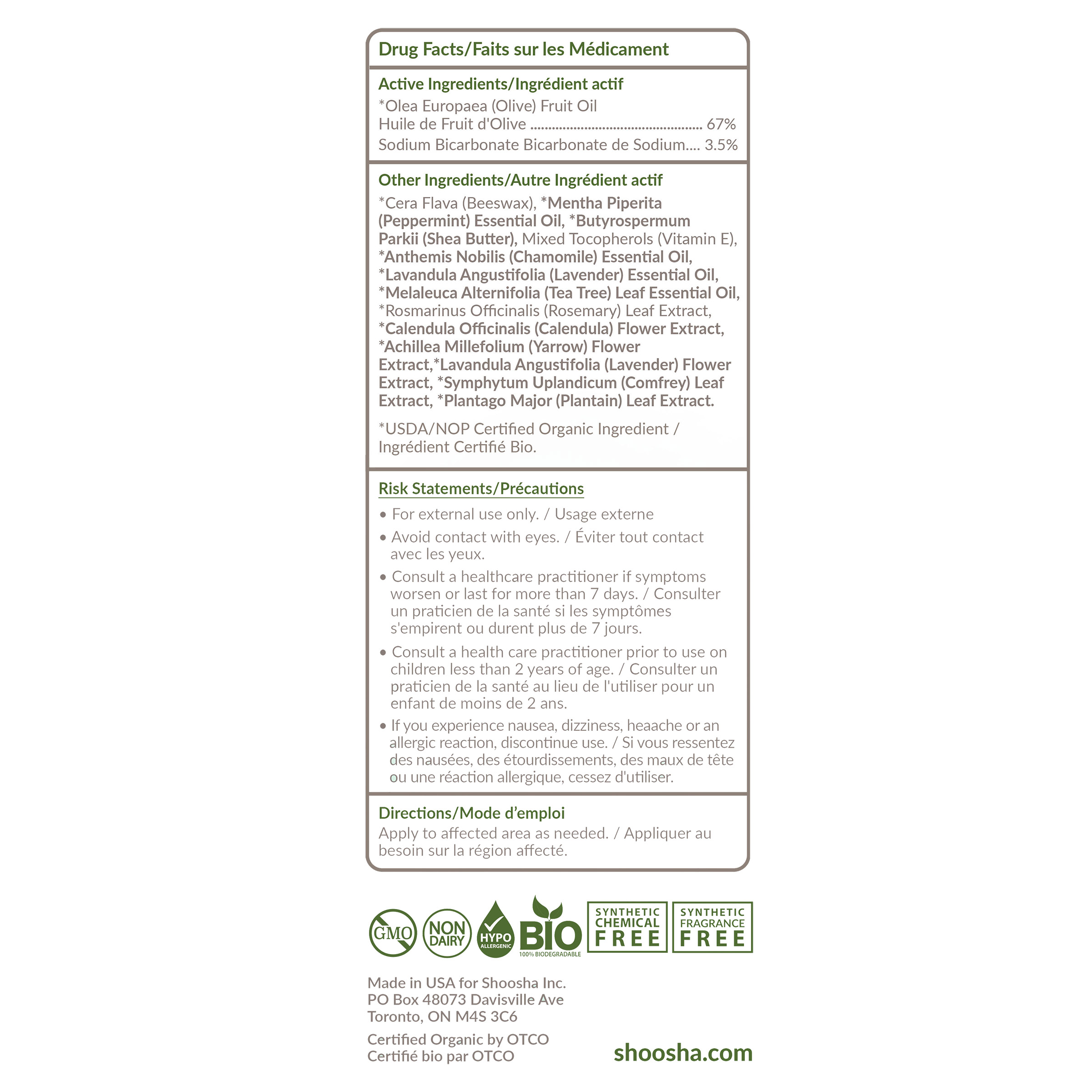 Shoosha Organic Rescue Anti-Itch Balm 2 x 0.56 oz | Costco