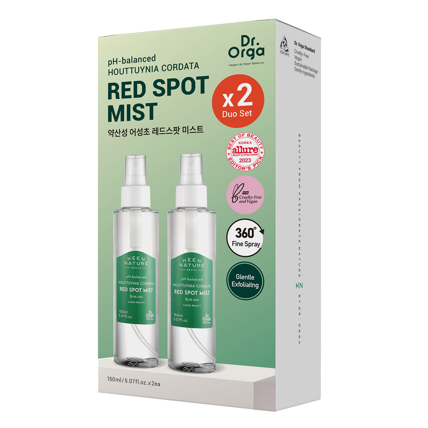 Enlarge Product Preview 2 Successfully Enriched by automation Job.