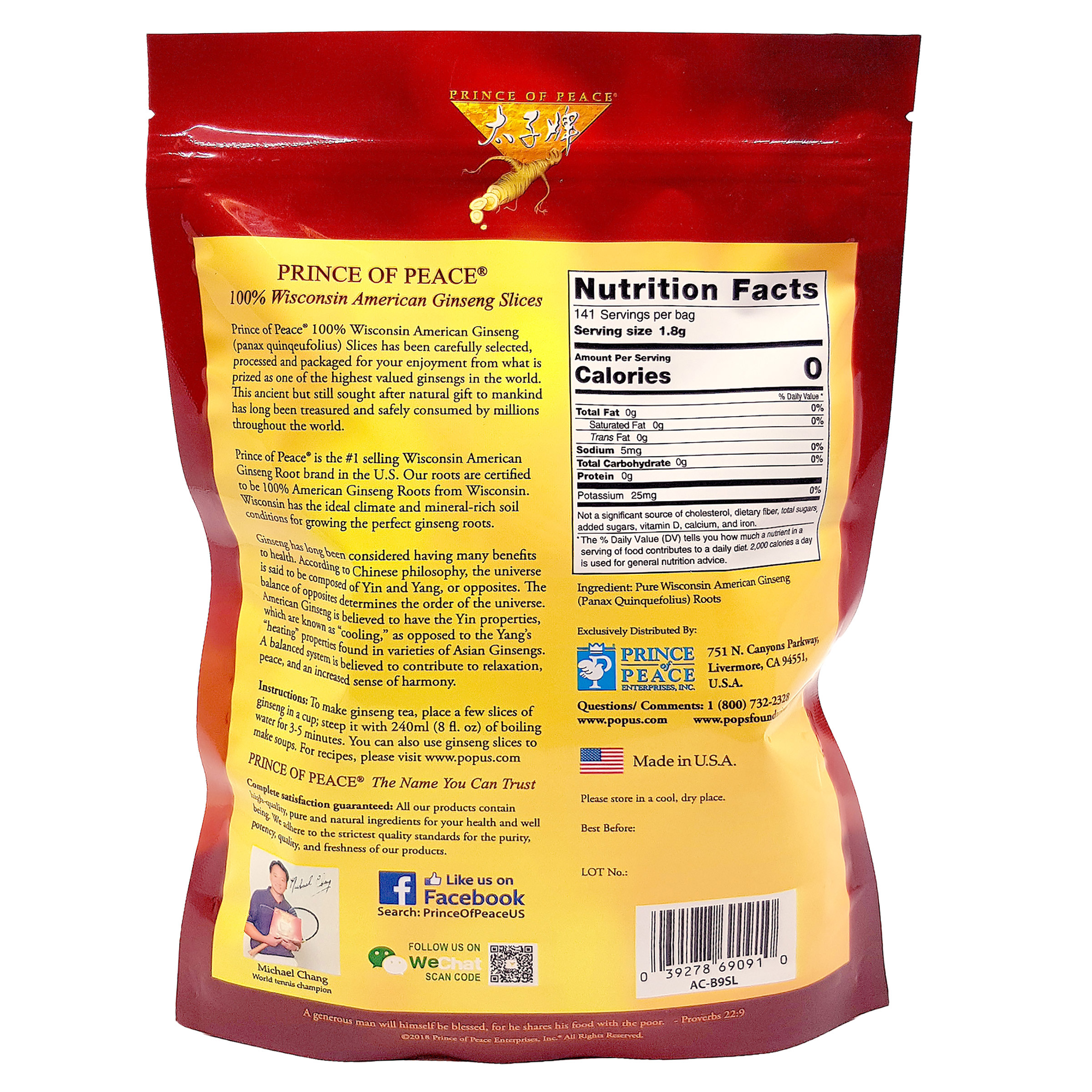 Enlarge Product Preview 3