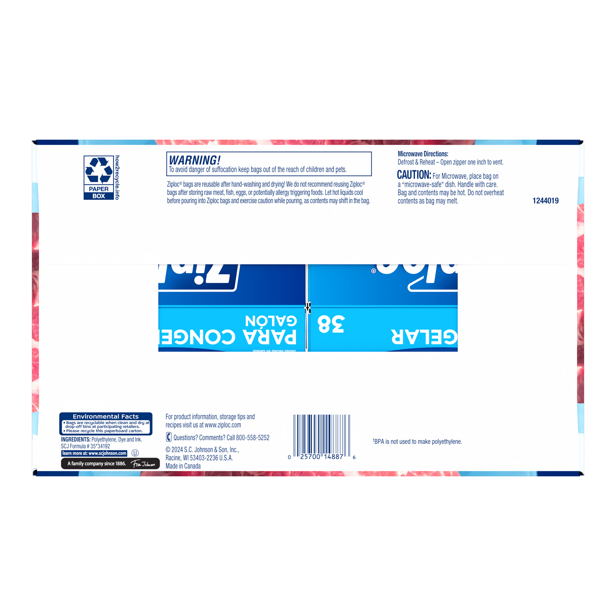 Enlarge Product Preview 3 Successfully Enriched by automation Job.