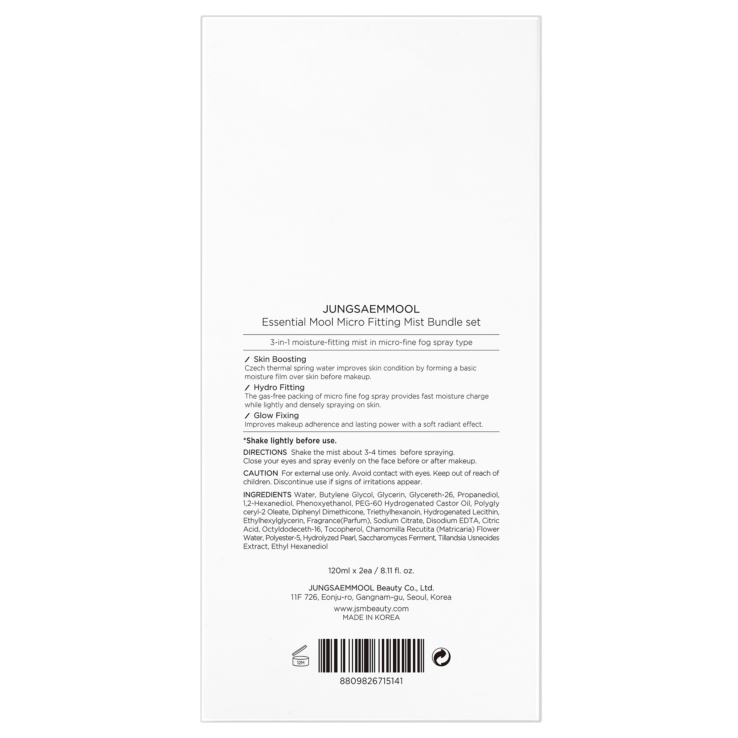 Enlarge Product Preview 2 Successfully Enriched by automation Job.