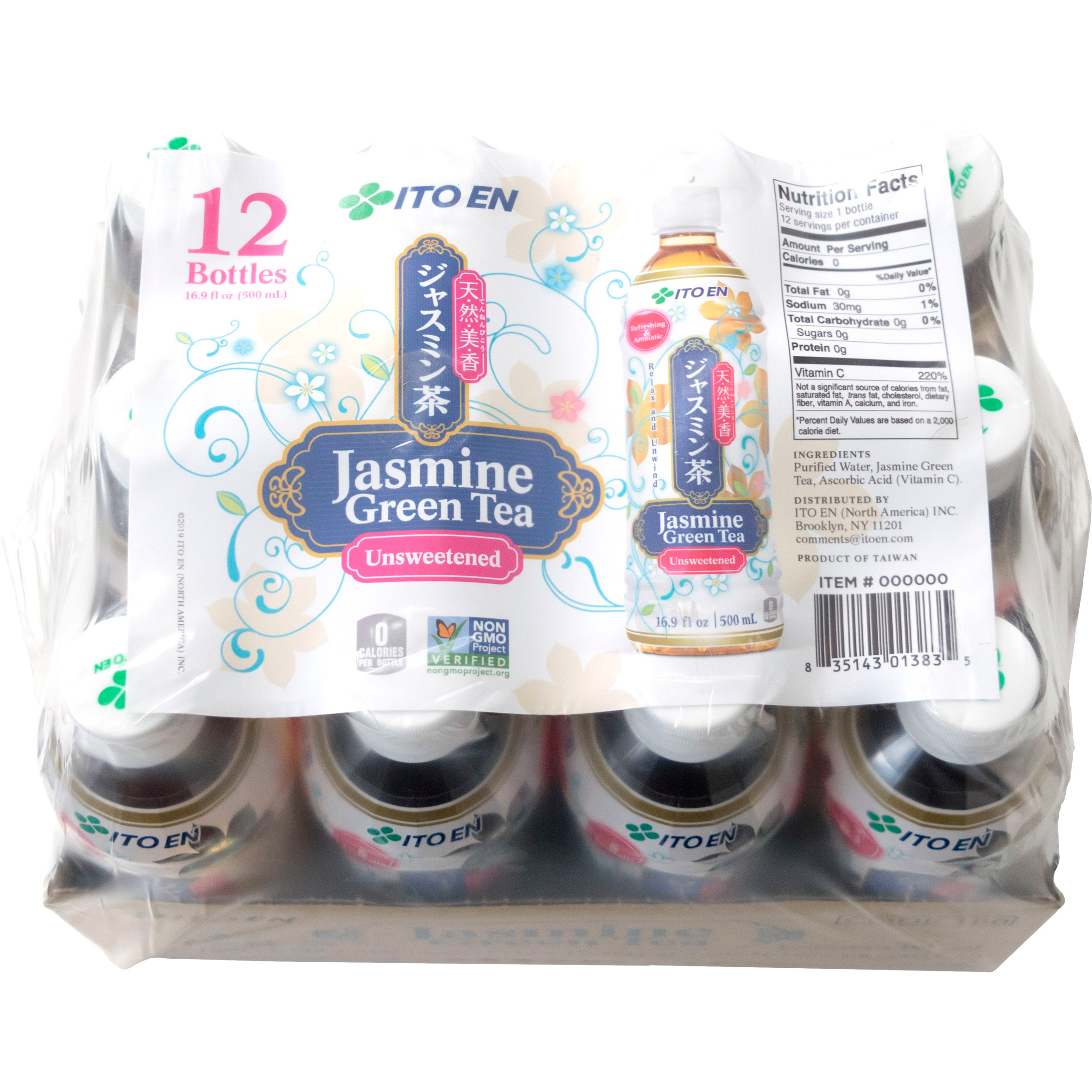 Enlarge Product Preview 5