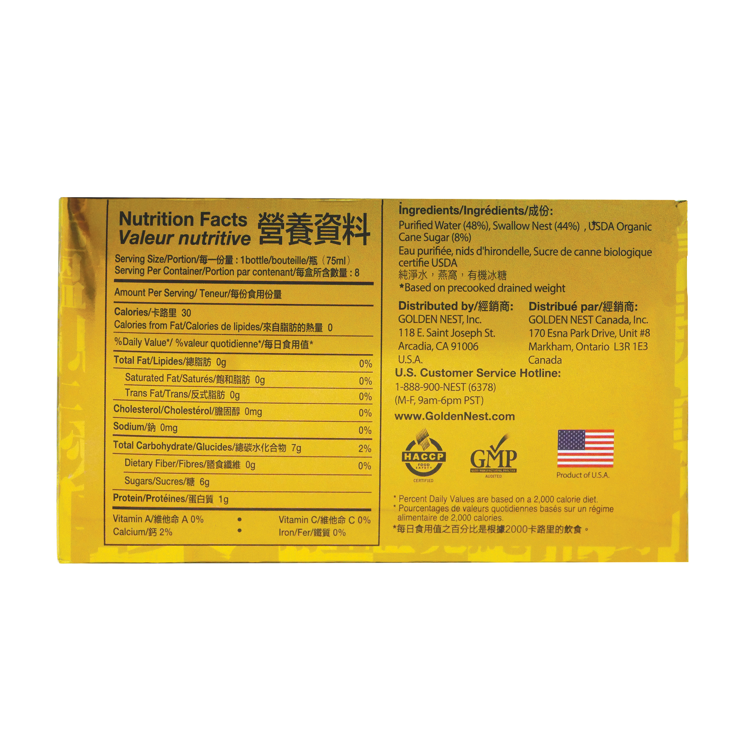 Enlarge Product Preview 3