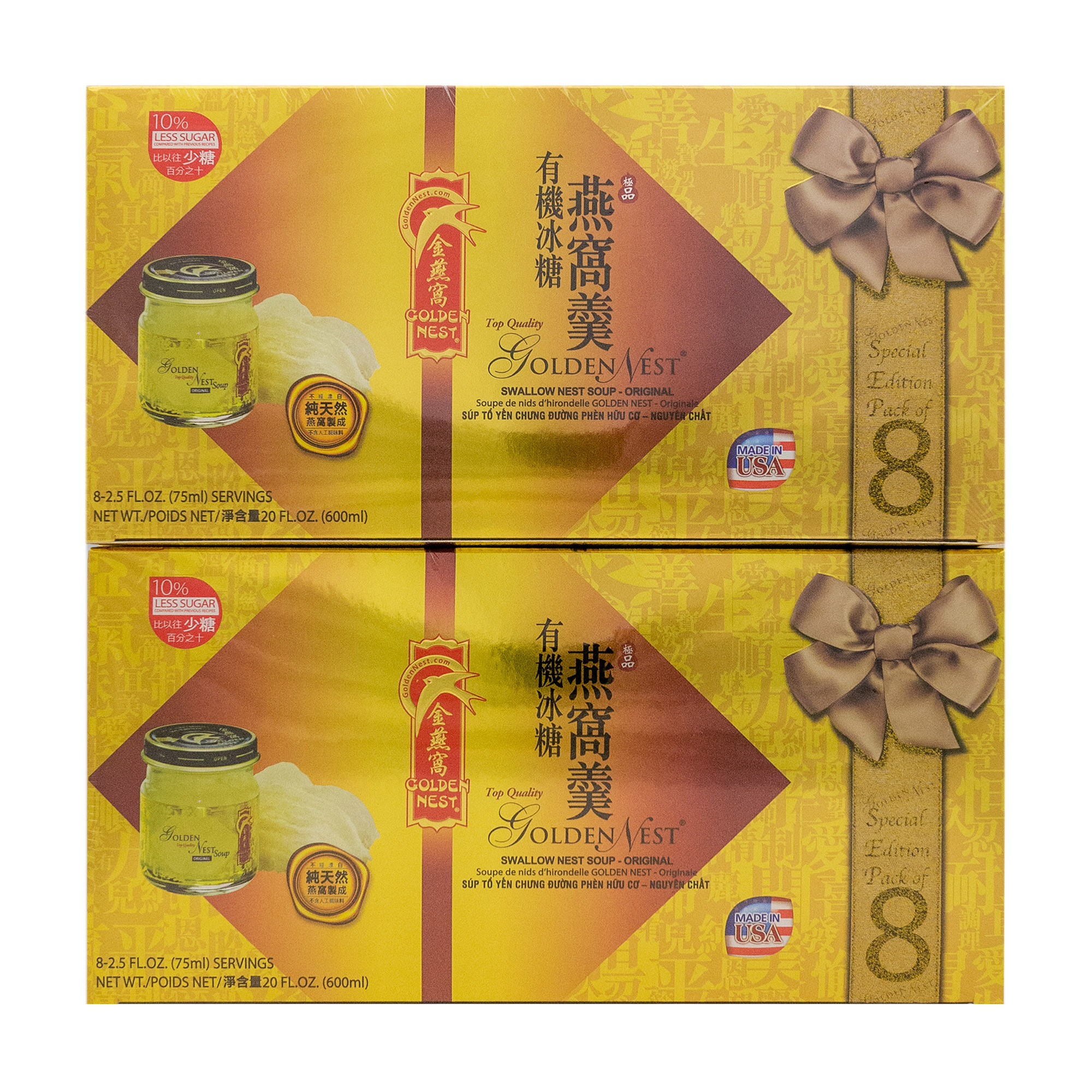 Enlarge Product Preview 4