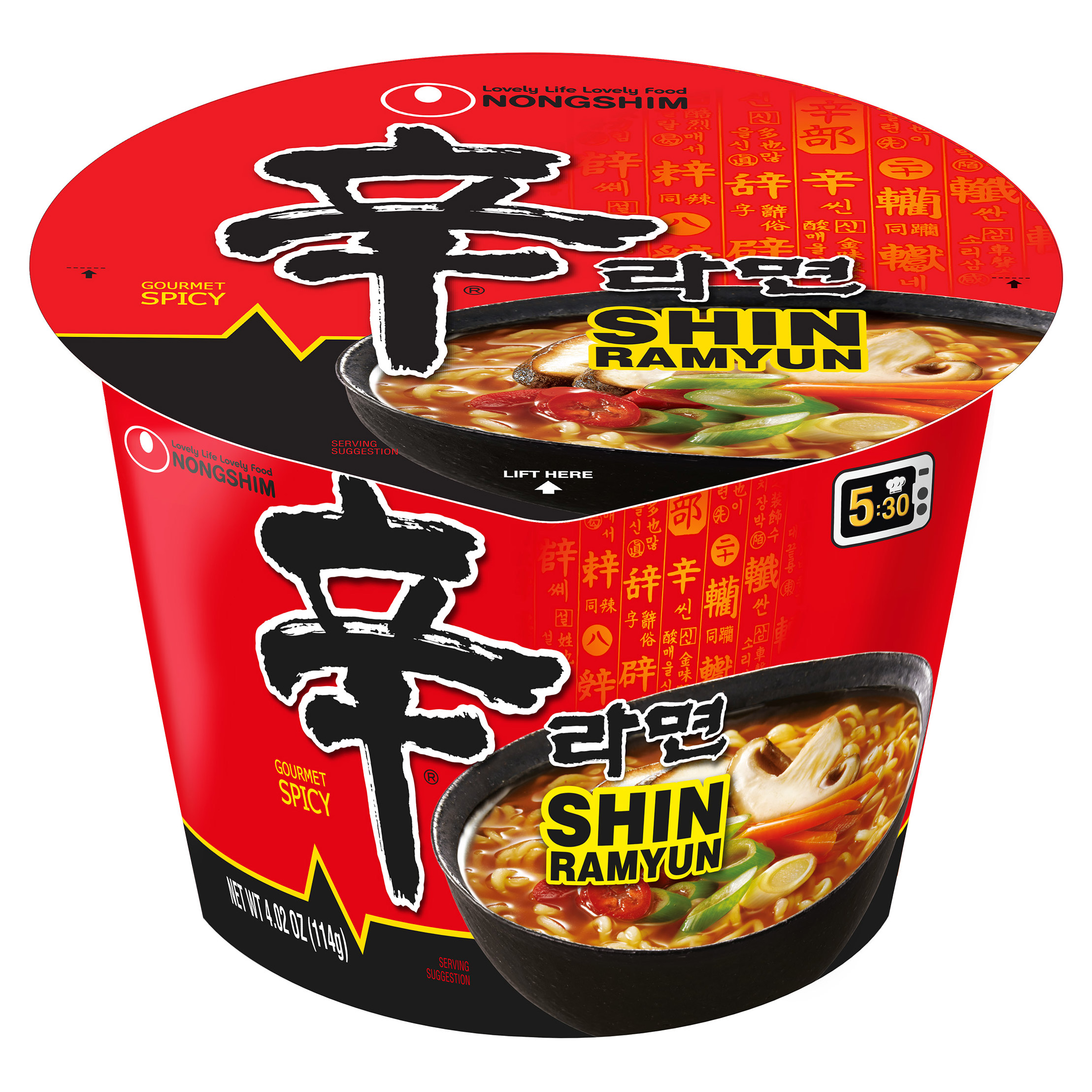 Enlarge Product Preview 4 Successfully Enriched by automation Job.