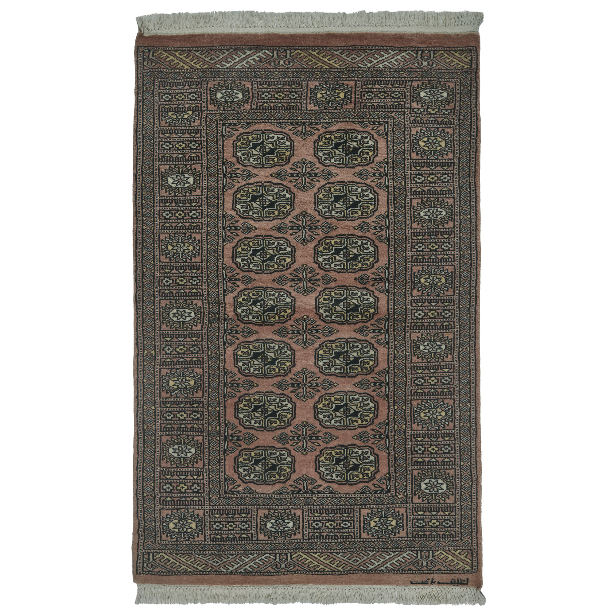 Pakistani Hand Knotted Area Rug, Classic Bukhara Abruzzi Peach, 2
