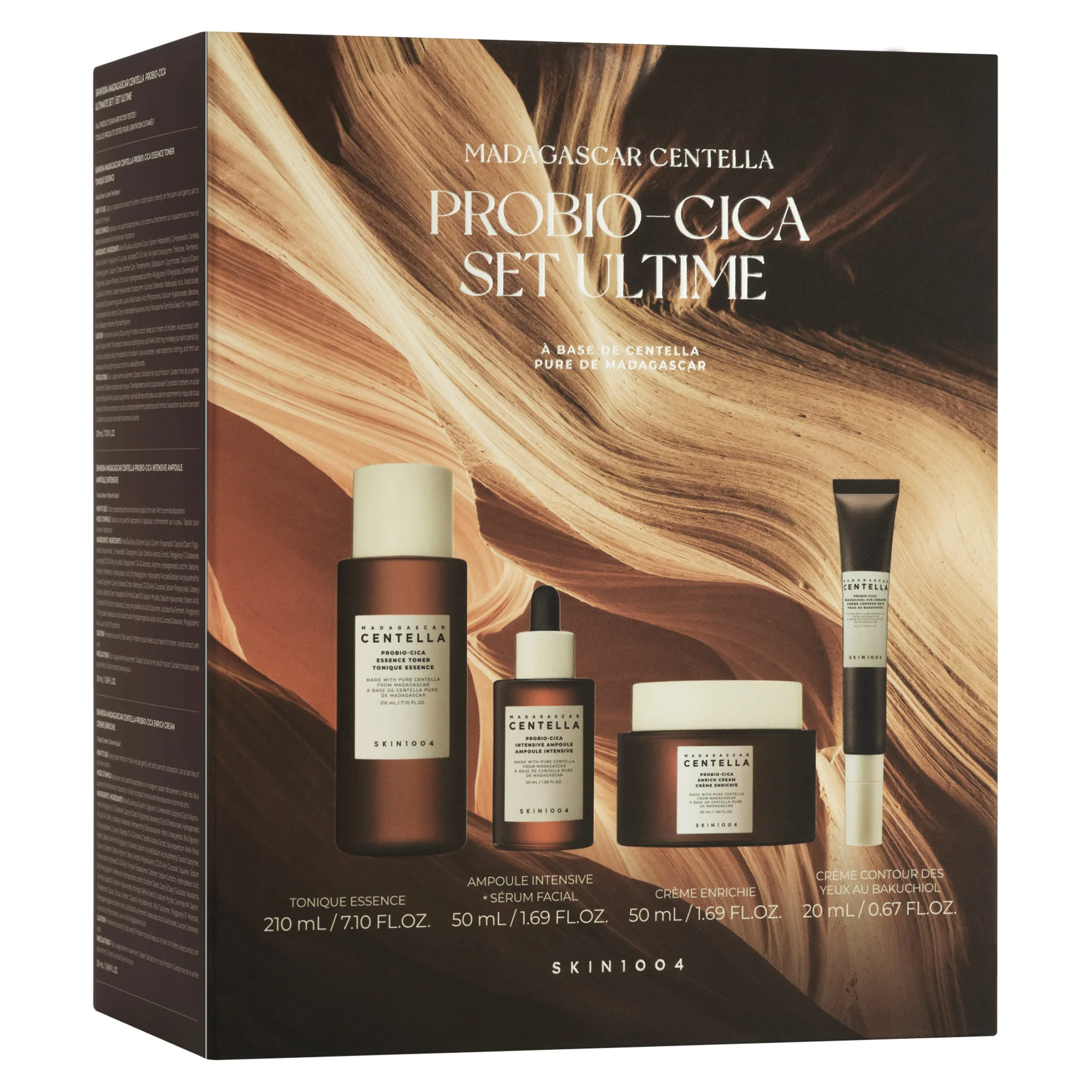 SKIN1004 CENTELLA ヒアルシカ セット（新品） SKIN1004 Madagascar Centella Probio-cica Ultimate Set | Costco