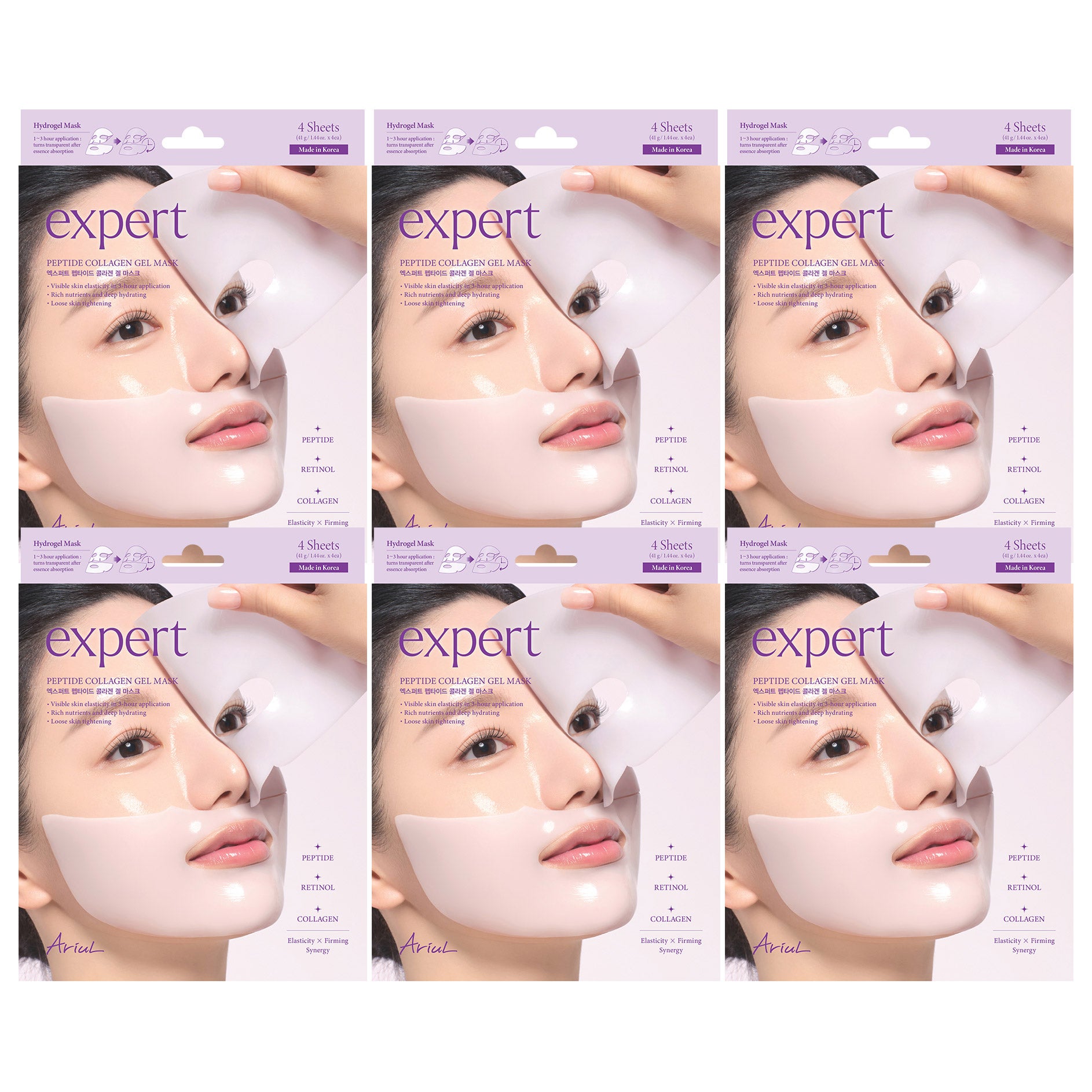 Ariul Expert Peptide Collagen Gel Mask Set, 6-pack | Costco
