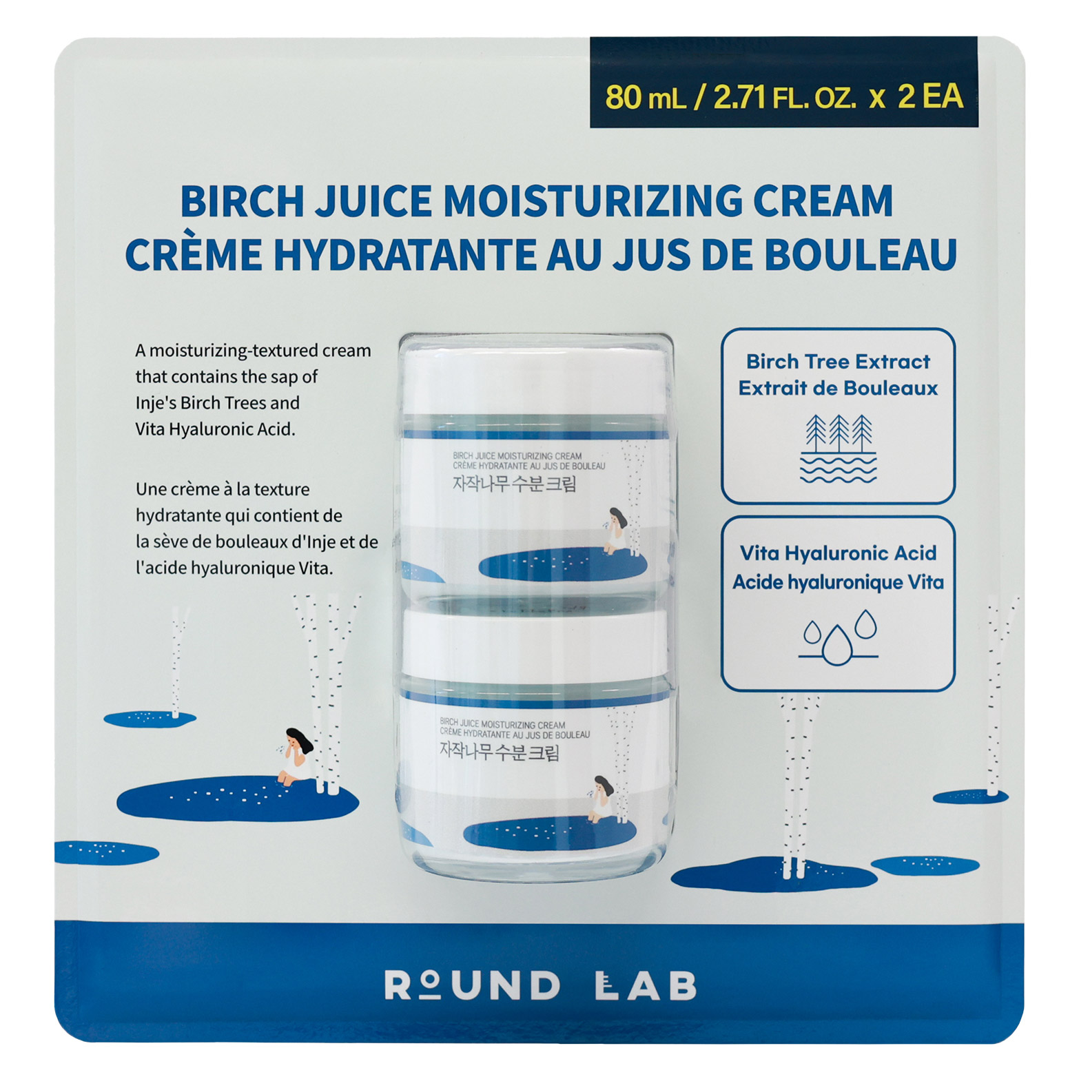 Round Lab Birch Juice Moisturizing Cream, 2 x 80 mL												 																				