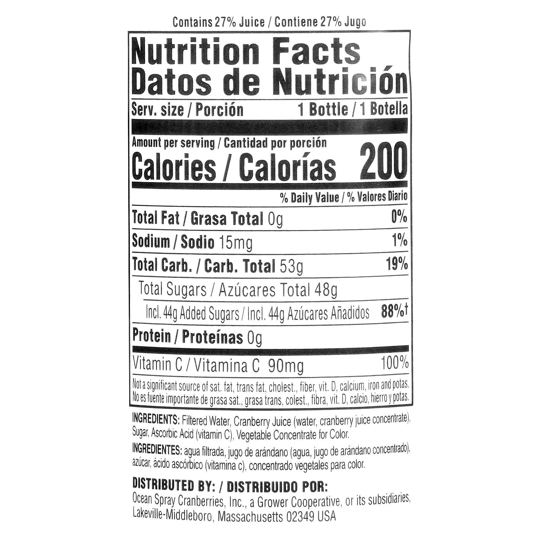 Enlarge Product Preview 2