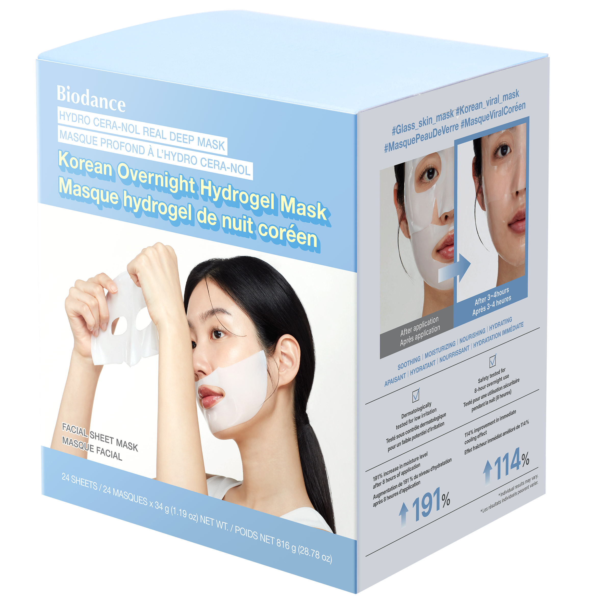 Biodance Hydrogel Cera-Nol Deep Mask, 24-sheets