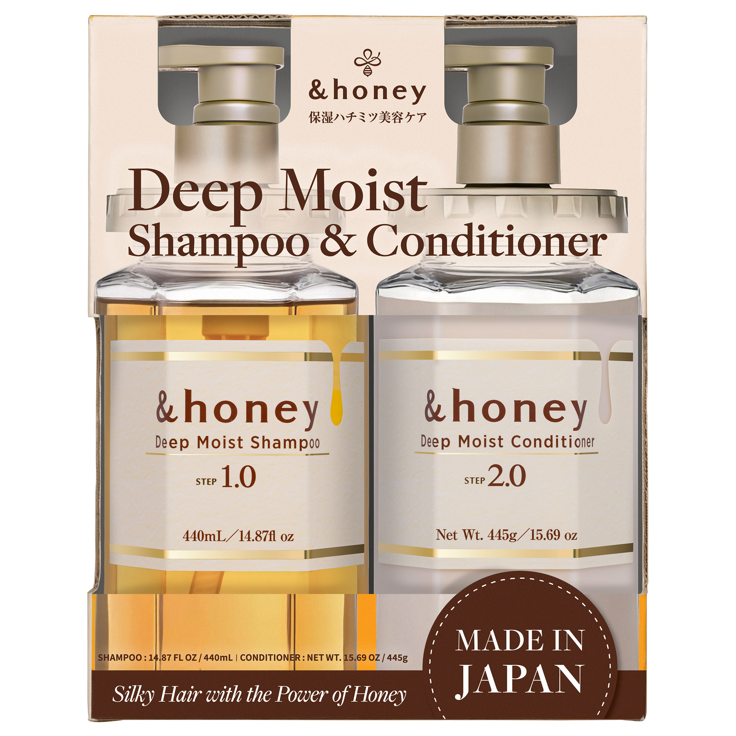 &honey Deep Moist Shampoo & Conditioner Set | Costco