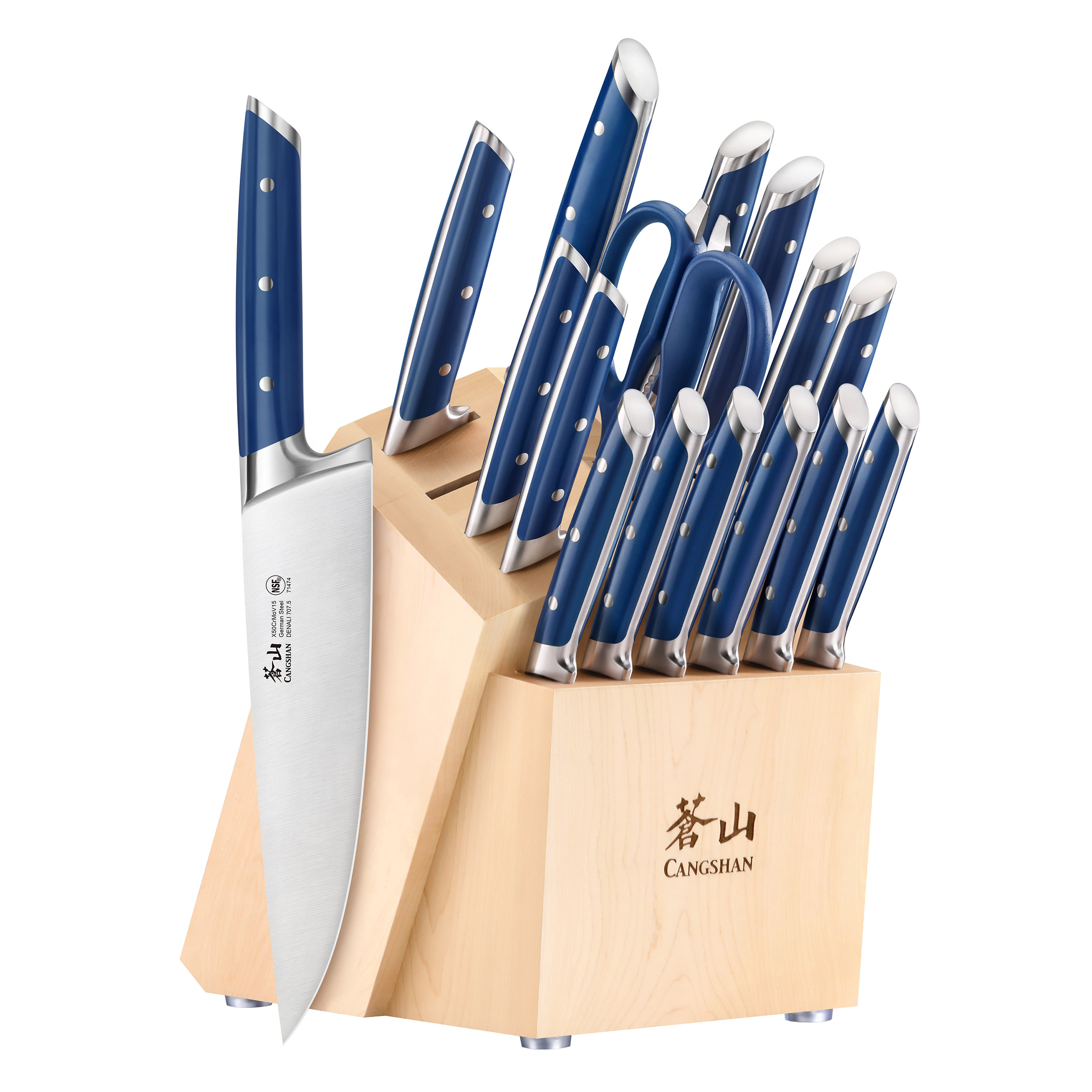 Cangshan Denali Series German Steel Forged 17-piece Knife Block Set
