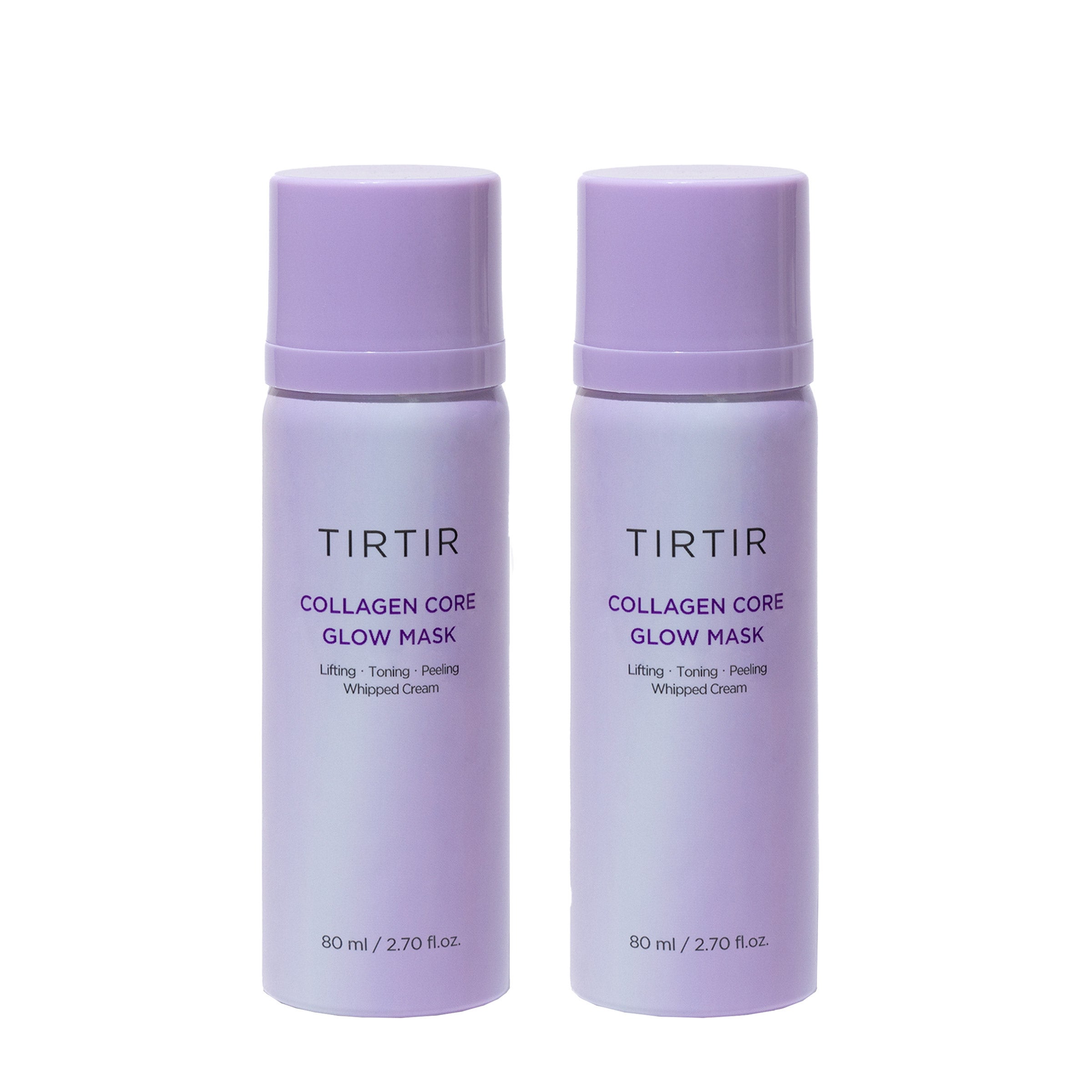 [新品未開封] TIRTIR COLLAGEN CORE GLOW MASK TIRTIR Collagen Core Glow Mask, 2.7 fl oz, 2-pack | Costco