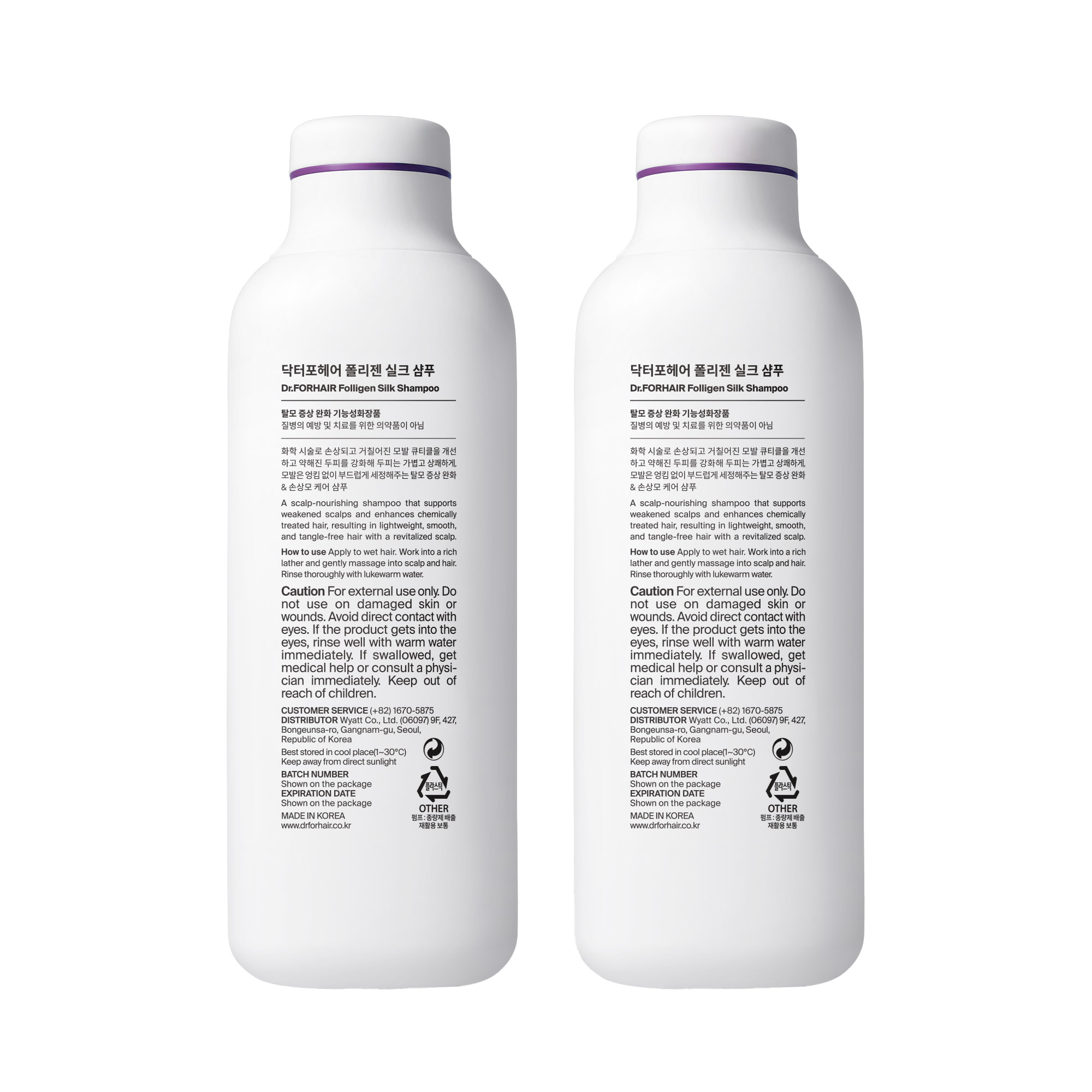 Enlarge Product Preview 3 Successfully Enriched by automation Job.