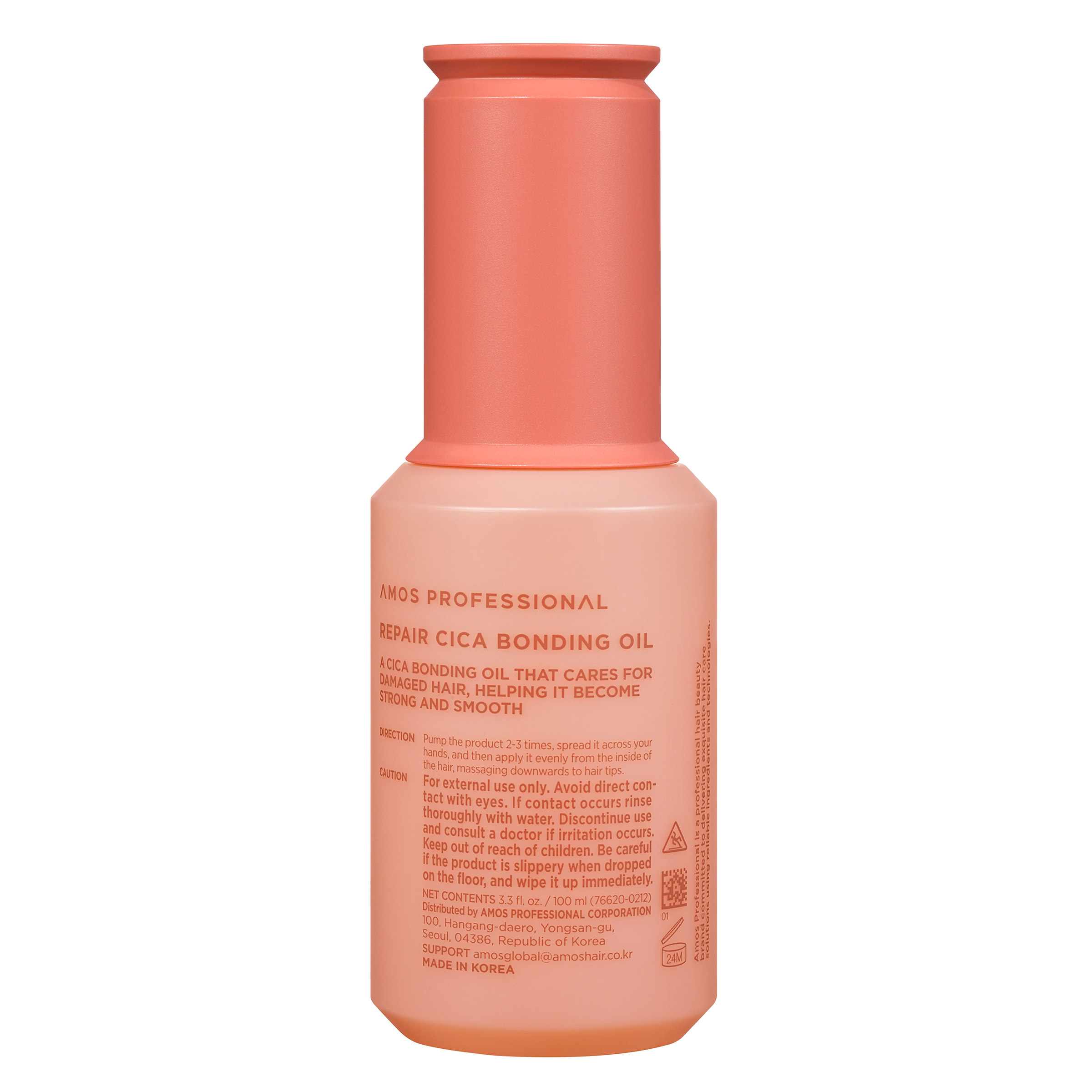 Enlarge Product Preview 2 Successfully Enriched by automation Job.