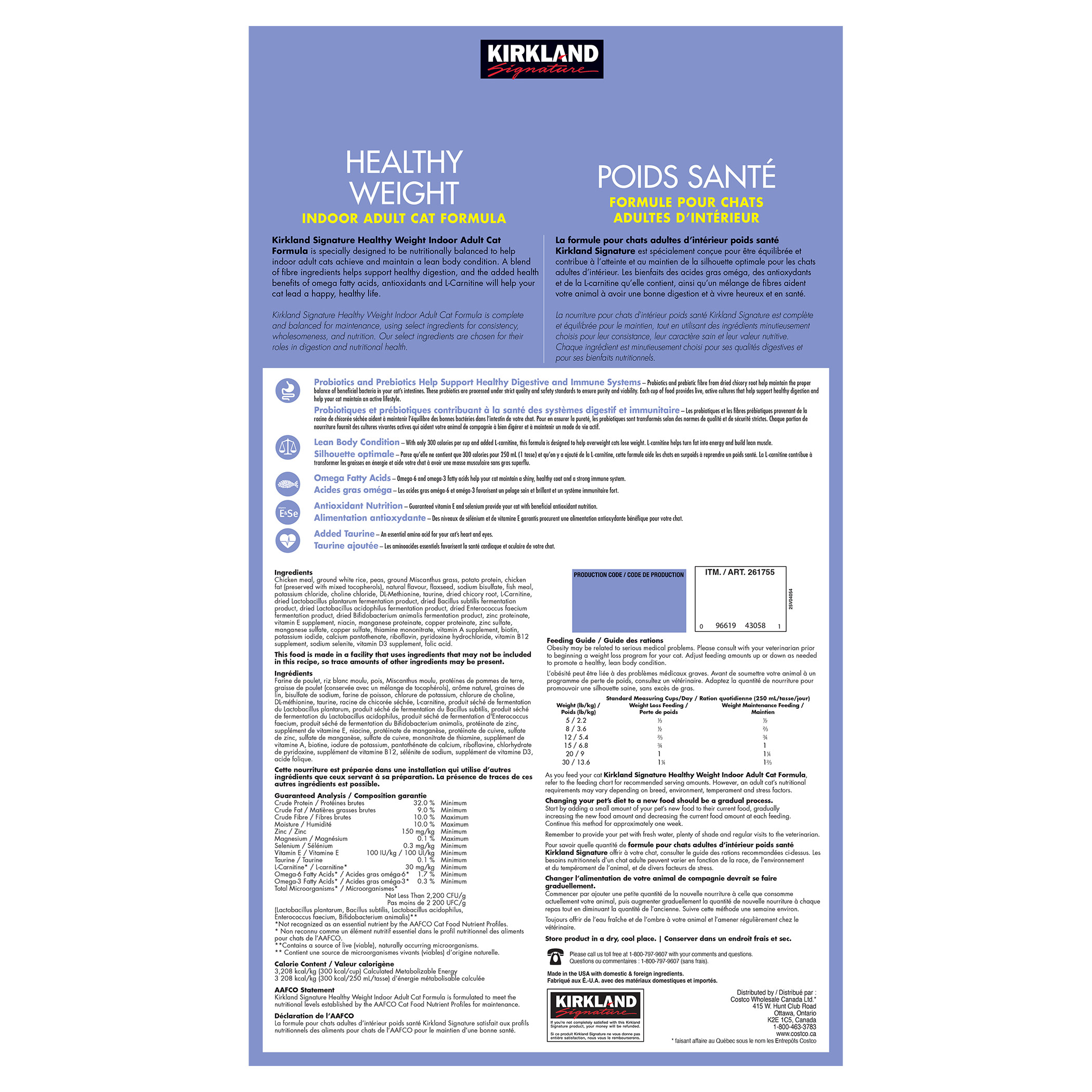 Enlarge Product Preview 5