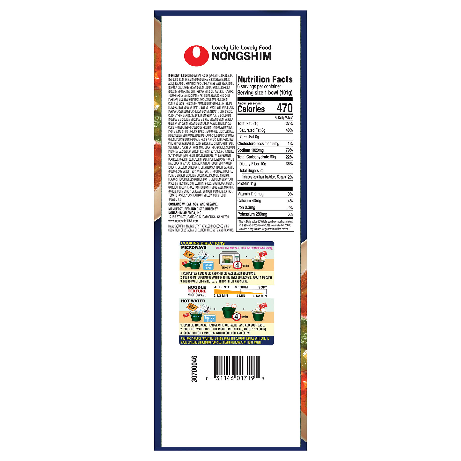 Enlarge Product Preview 2 Successfully Enriched by automation Job.